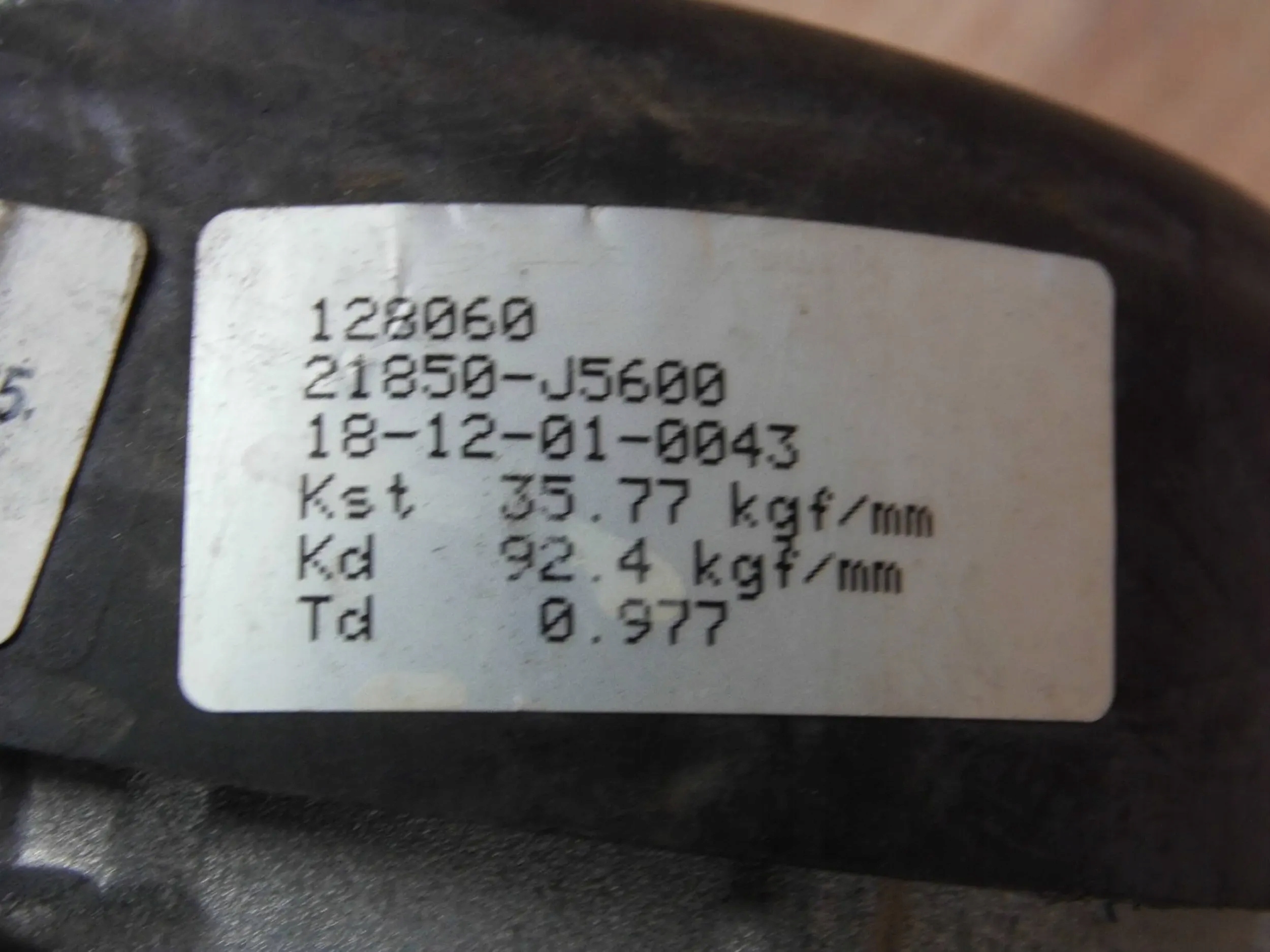 KIA Stinger 3.3 GT holder console engine mount left 21850-J5600