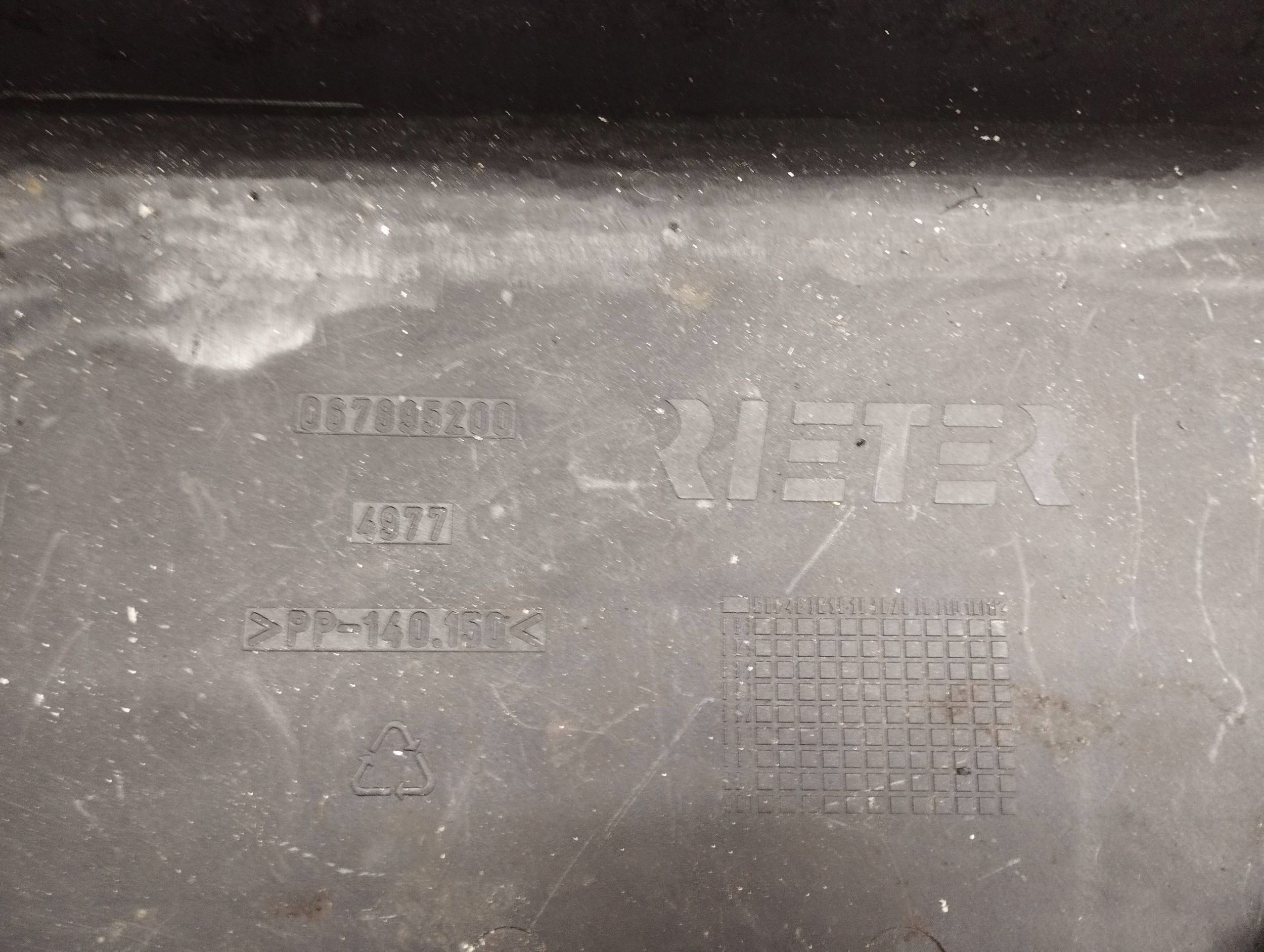 MASERATI QUATTROPORTE 2004 бардачок багажника