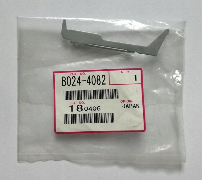 B0244082, drive release link plate, Ricoh
