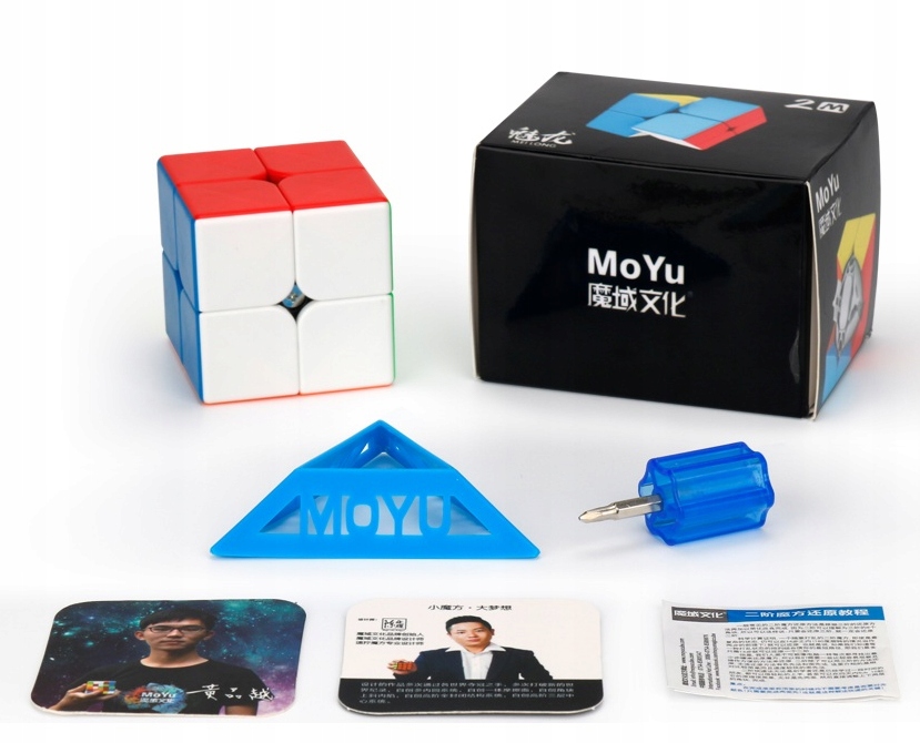 

Kostka Moyu Meilong 2M 2x2x2 Kolorowa Magnetyczna