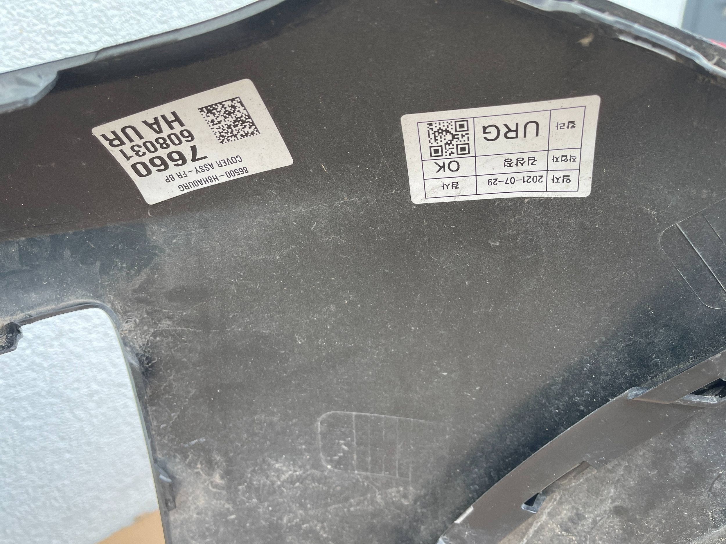 branik prednji dio prednji KIA Stonic 17- 86511H8400