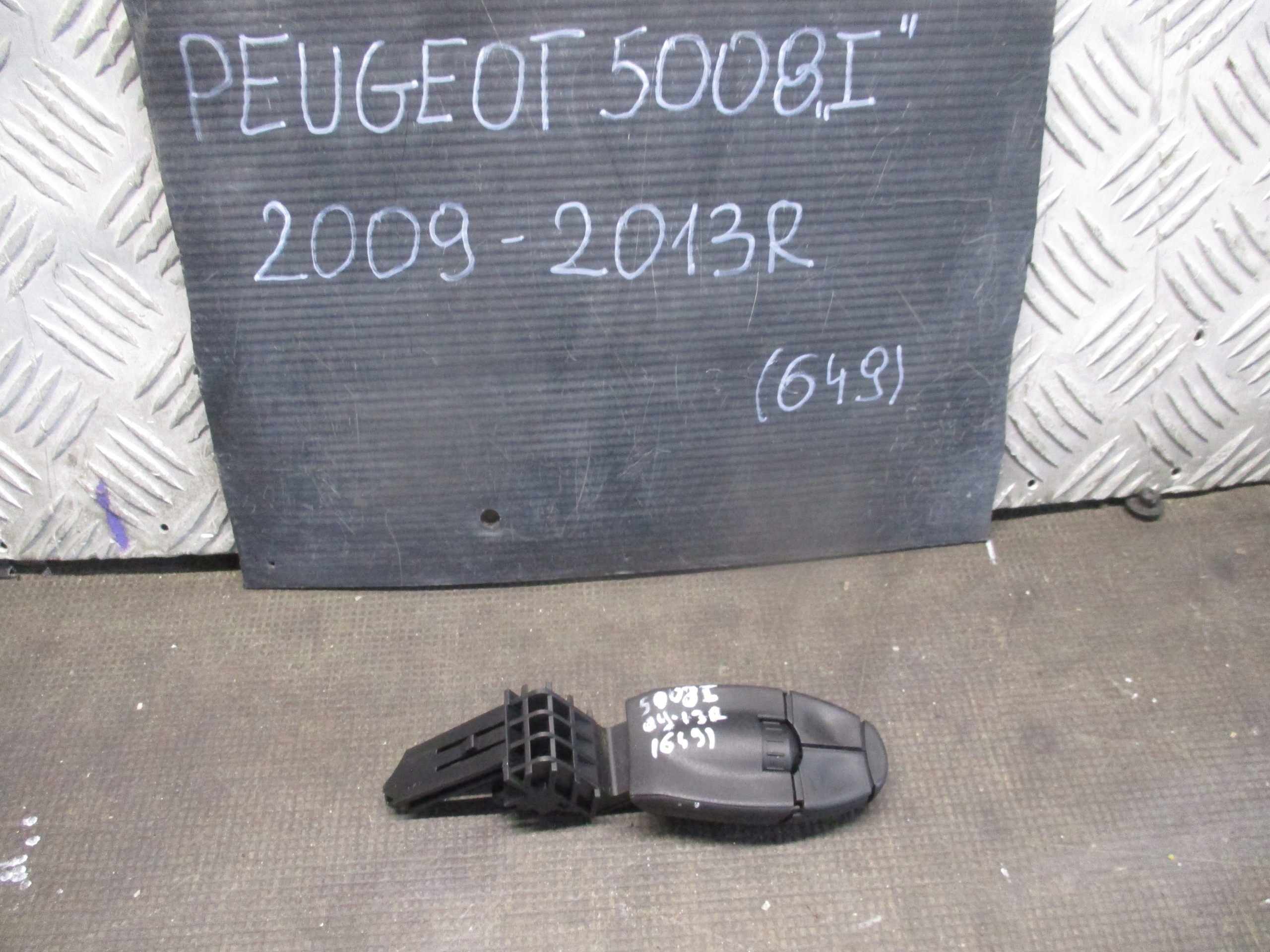 MANETKA TEMPOMATU PEUGEOT 5008 09-13r 96637157XT