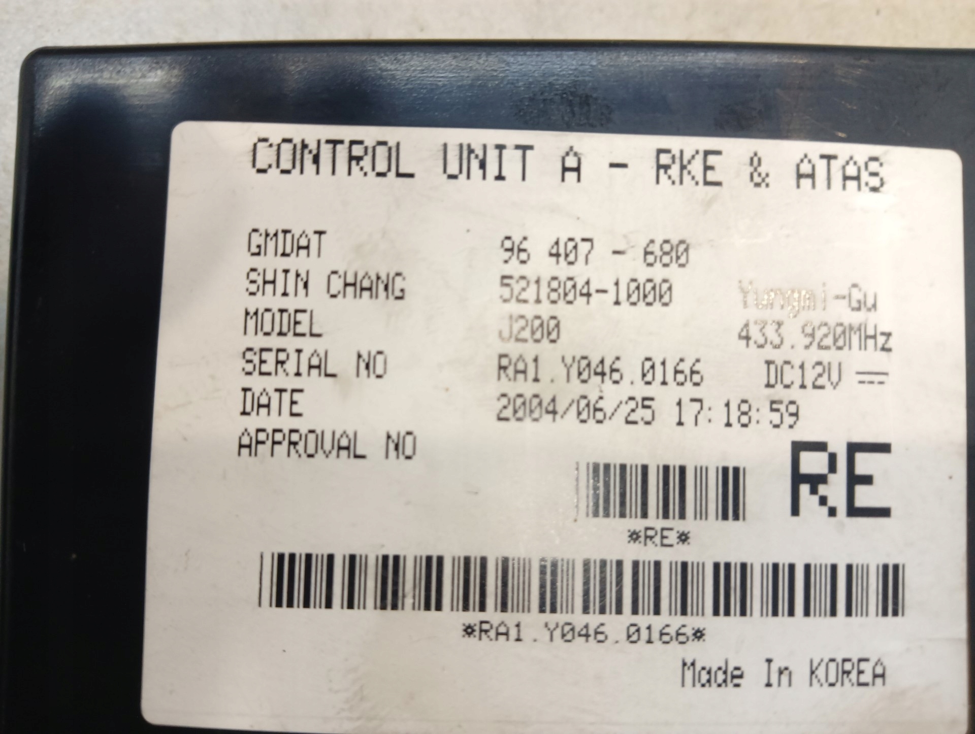 module control unit CHEVROLET LACETTI 1.4 96407680