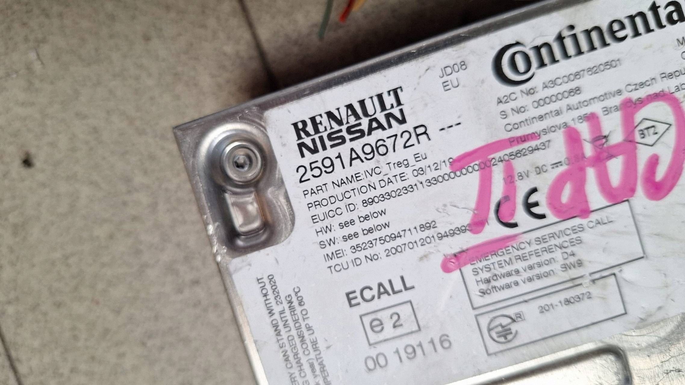 module control unit RADIA RENAULT CLIO V ARKANA CAPTUR II 2591A9672R