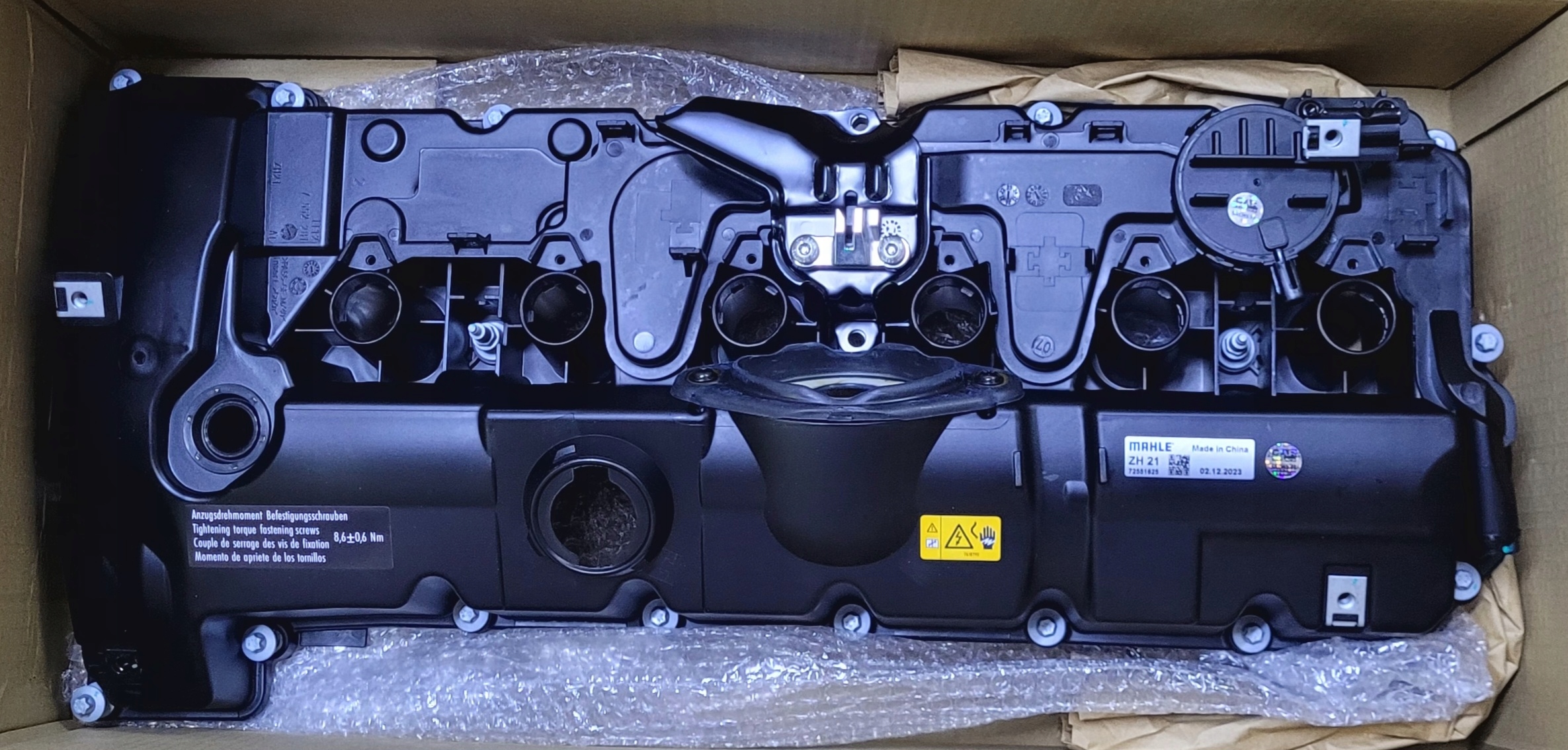MAHLE ZH21 POKRYWA GŁOWICY CYLINDRÓW ZAWORÓW BMW N52 11 12 7 552 281 MAHLE ZH21 POKRYWA GŁOWICY CYLINDRÓW ZAWORÓW BMW N52 11 12 7 552 281