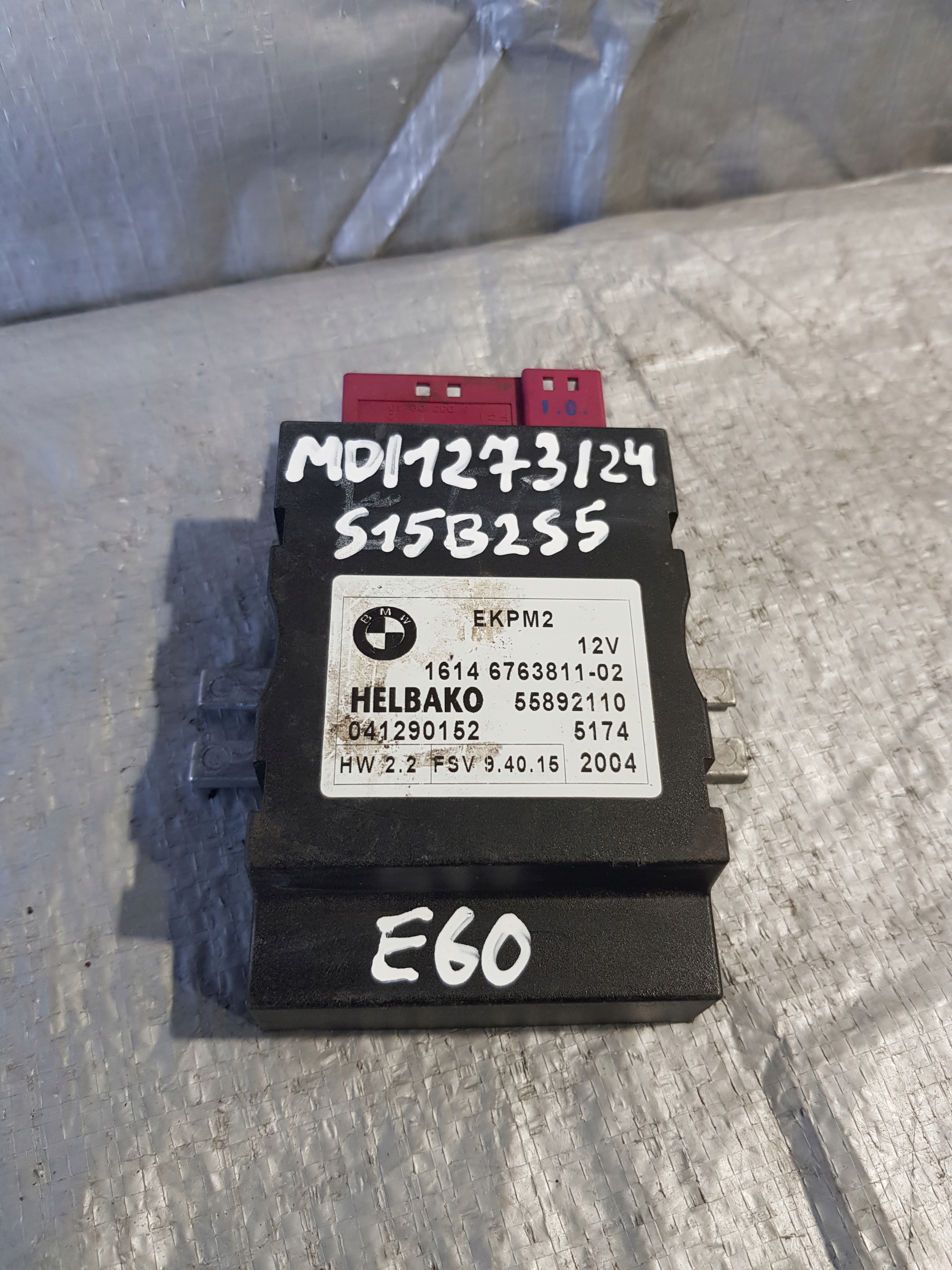 BMW E60 OE 55892110 Module pompy Carburant