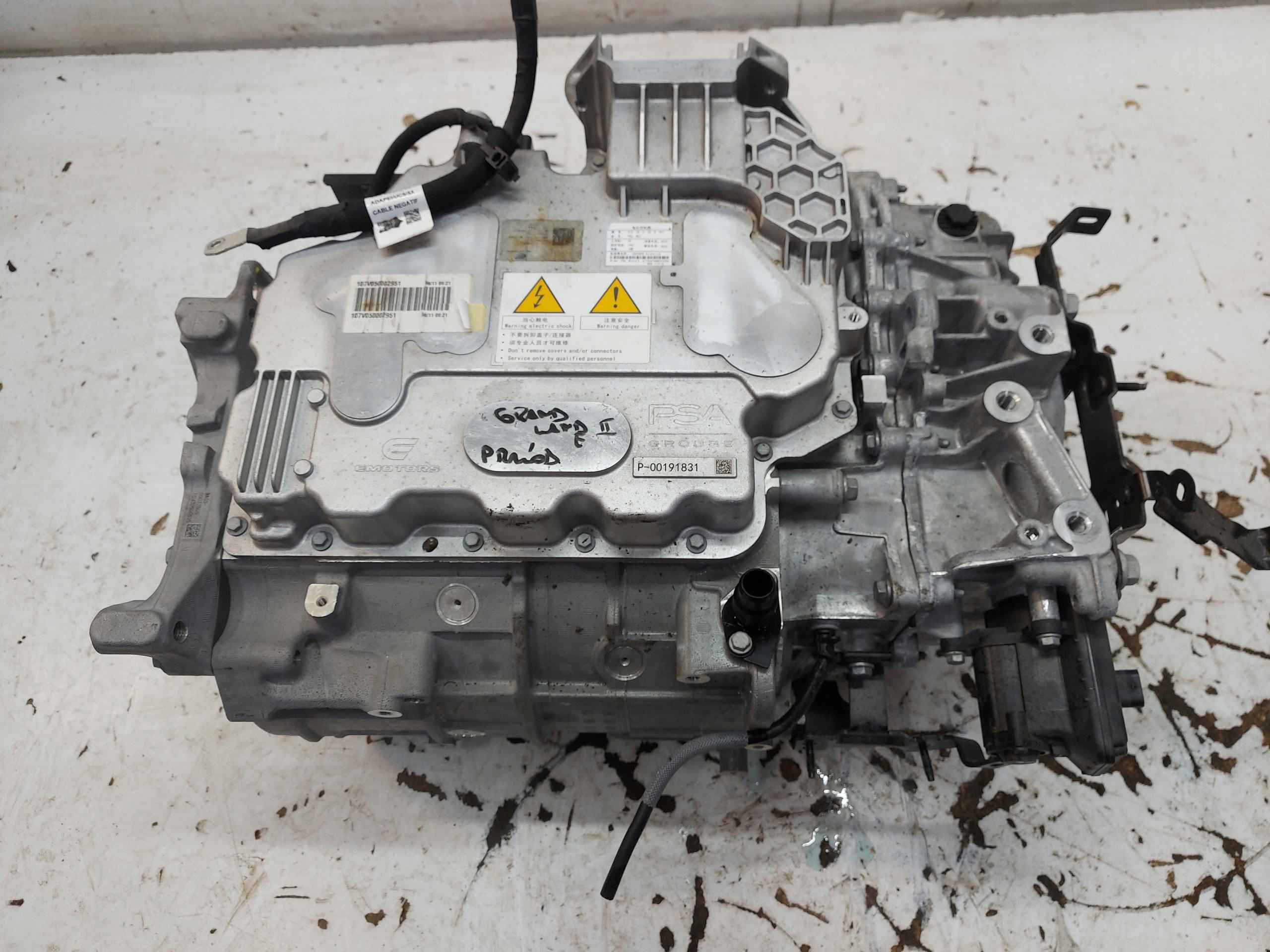 OPEL Grandland II 2024+ engine electrical front PSA ZK03 107V050002951