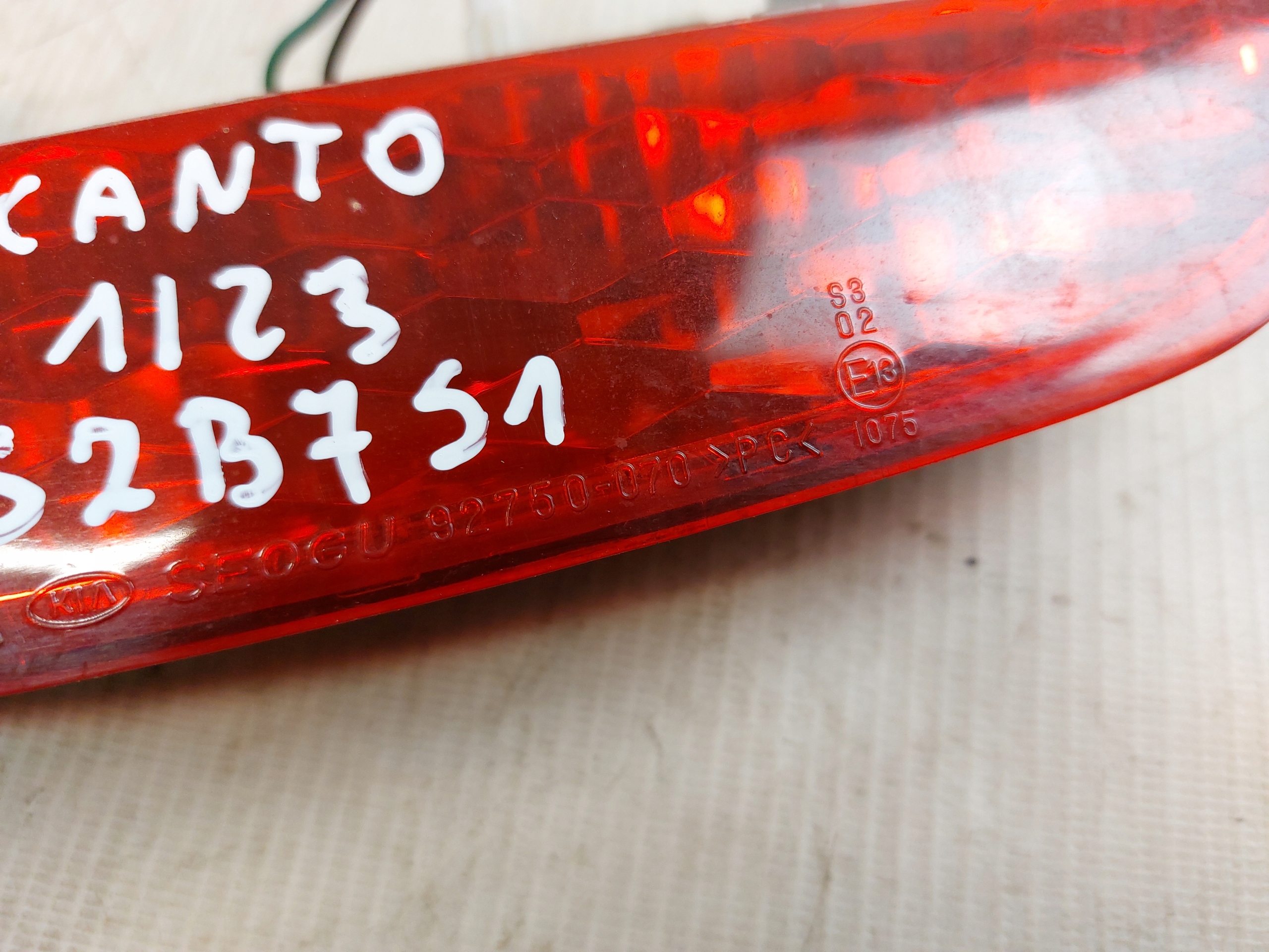 light STOP KIA PICANTO and