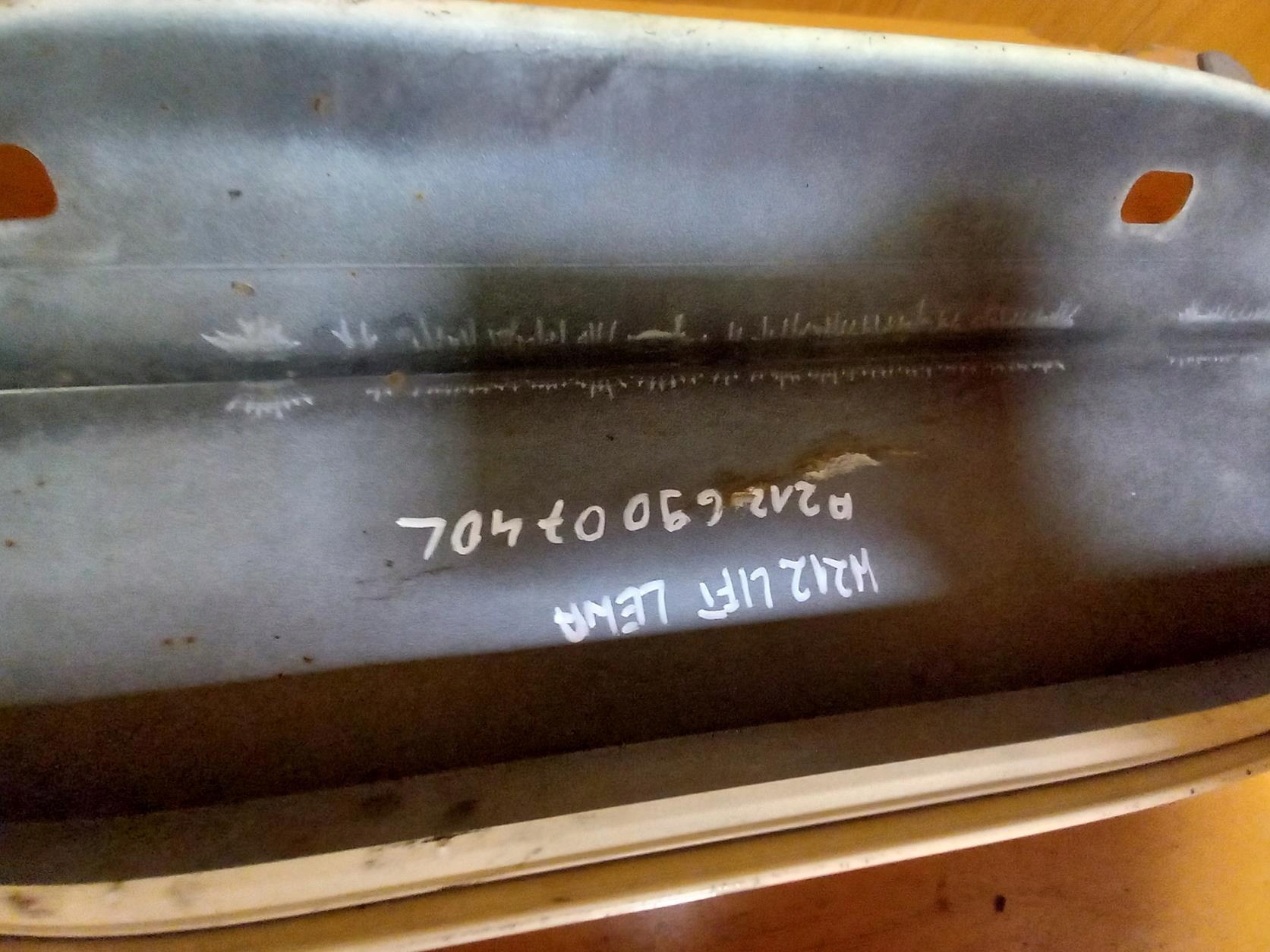moulding threshold left MERCEDES E-class W212 KOMBI A2126900740