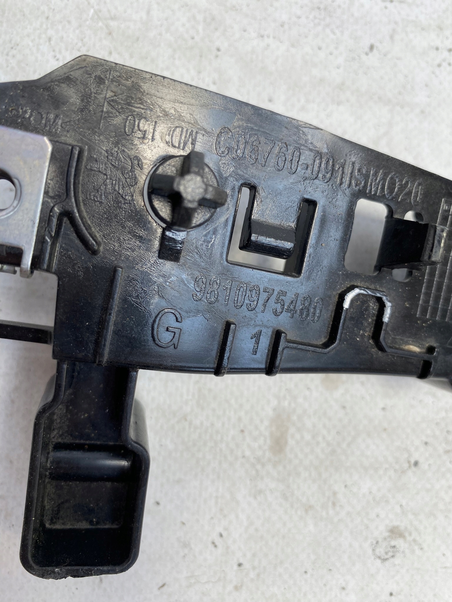 PEUGEOT 3008 5008 II 16- bumper bracket left front 9810975480