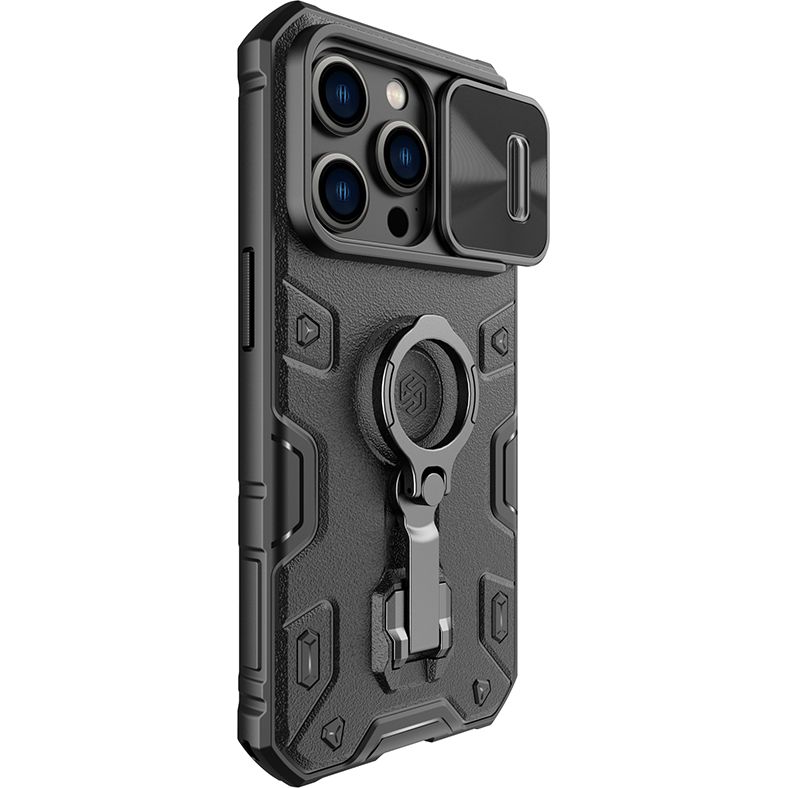 

Etui Nillkin do iPhone 14 Pro Max, magnetic cover