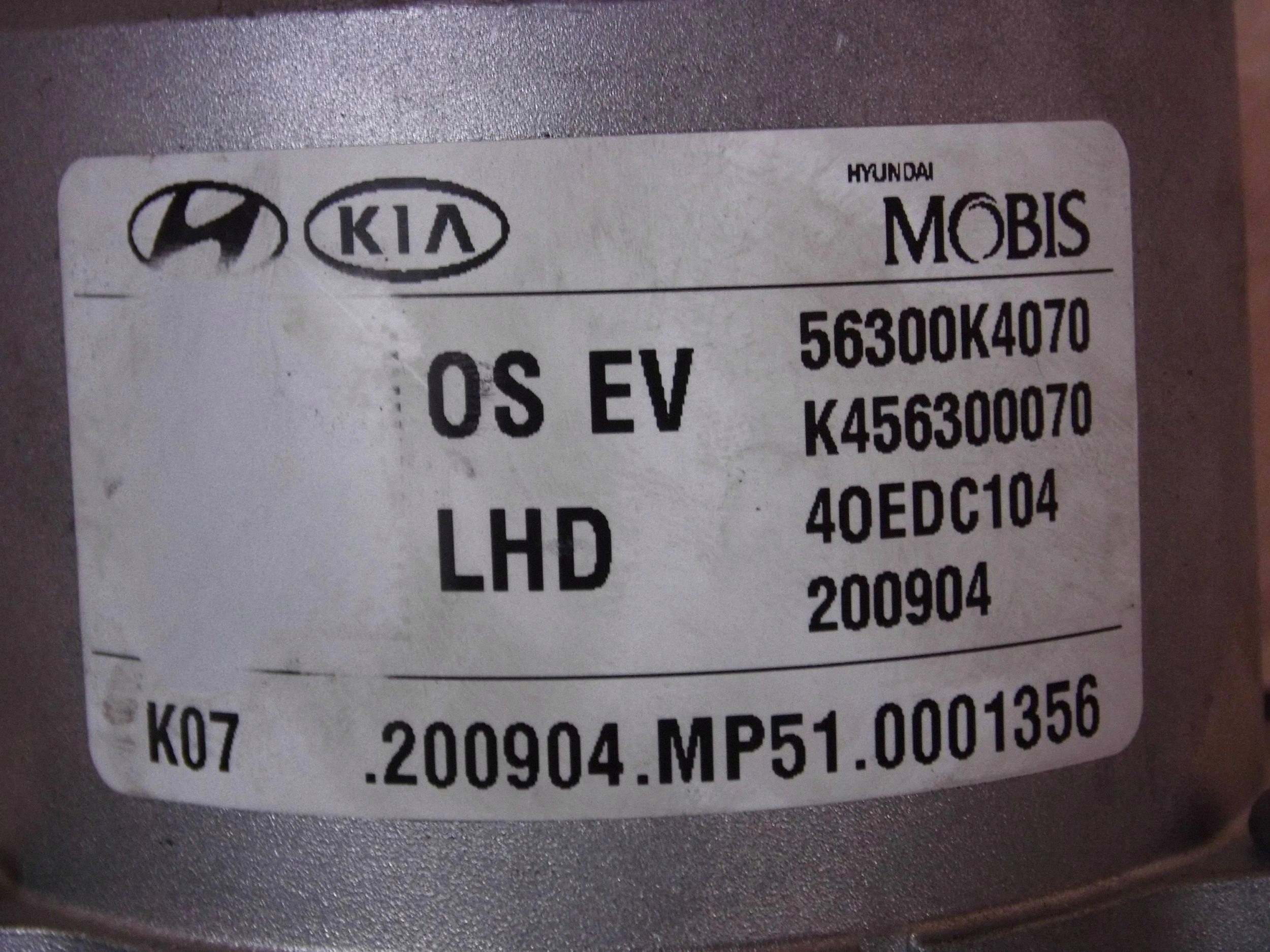 Hyundai Kona e Piantone sterzo usato SERVOSTERZO K4563-99500