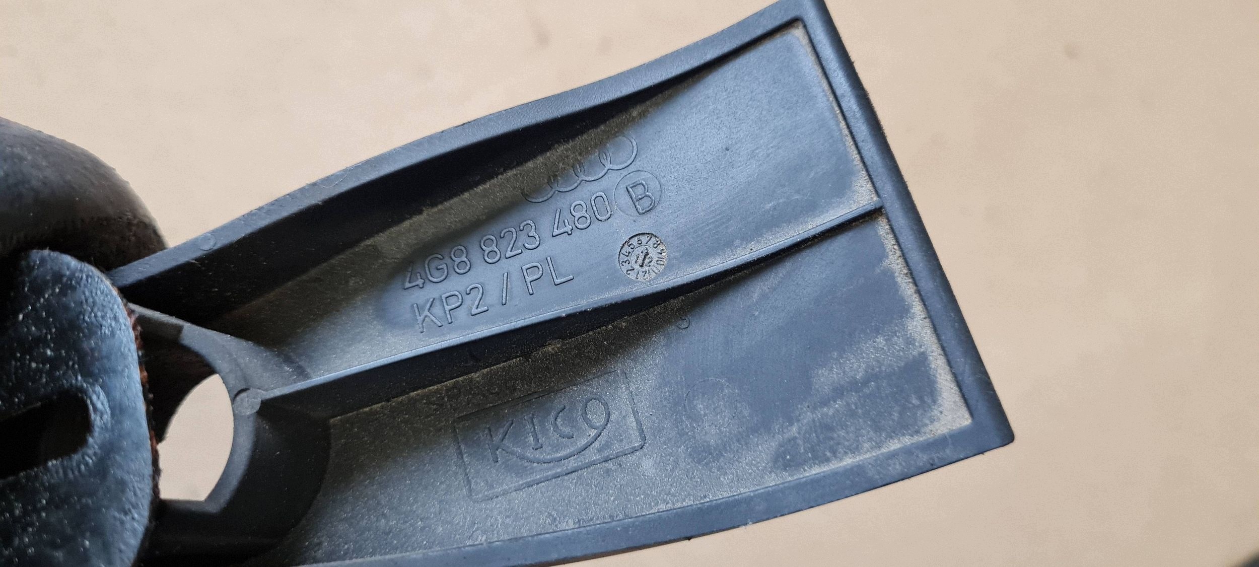 A7 4G S7 RYGIEL lock ZATRZASK bonnets front 4G8823480B