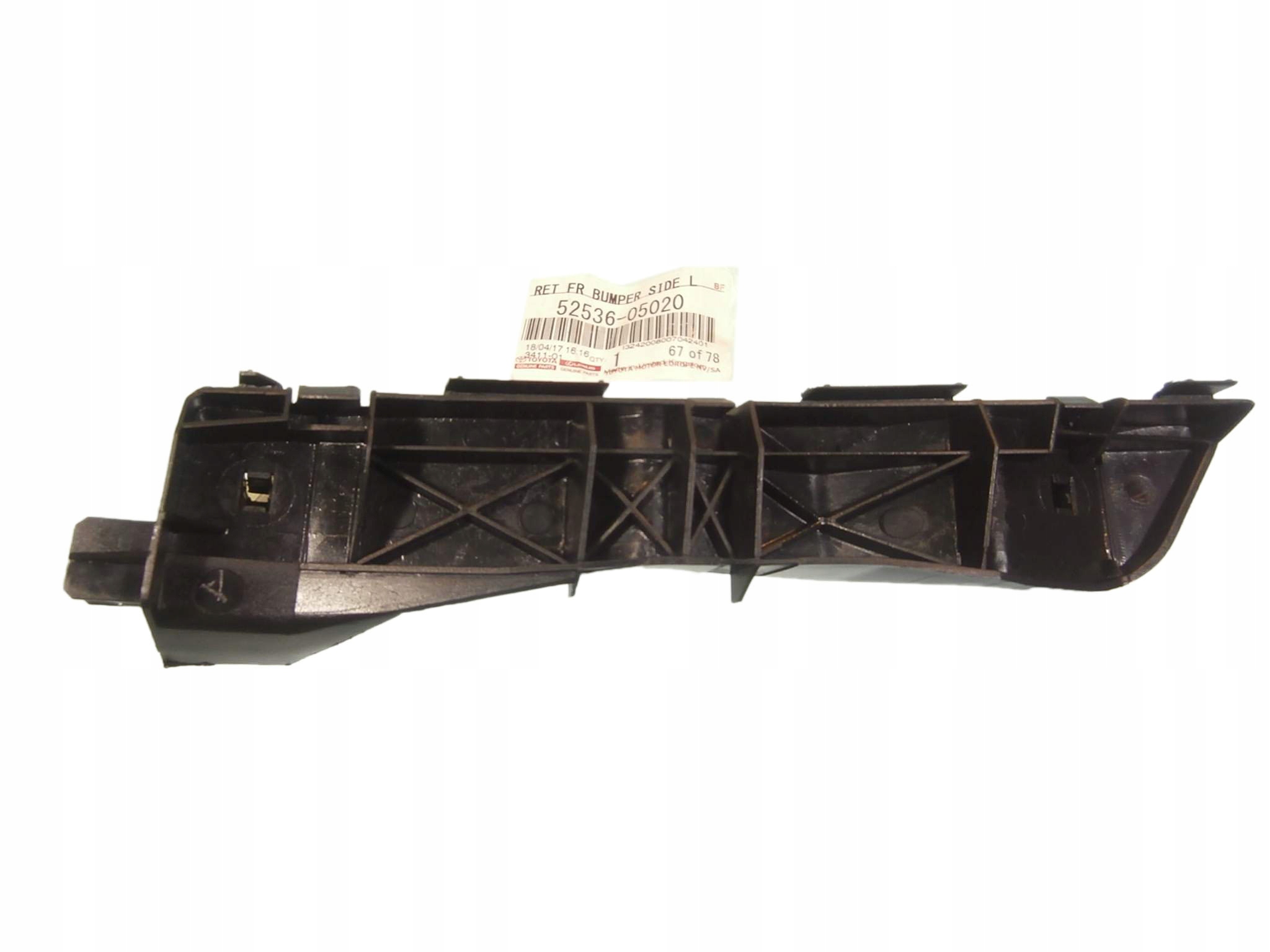 52536-05020 - TOYOTA AVENSIS T25 03-слайд кронштейн бампер передній