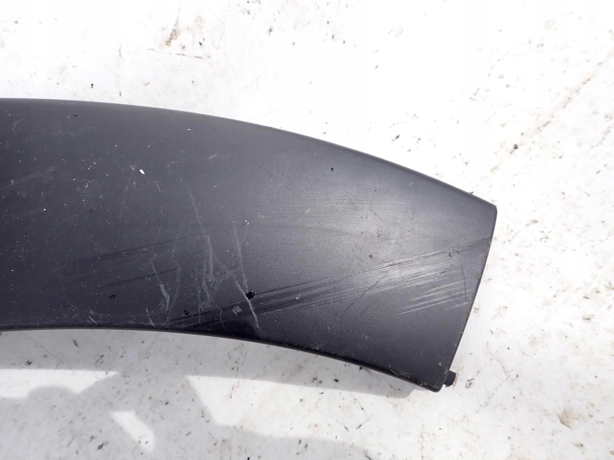CITROEN C3 III 3 16-> moulding cap right front