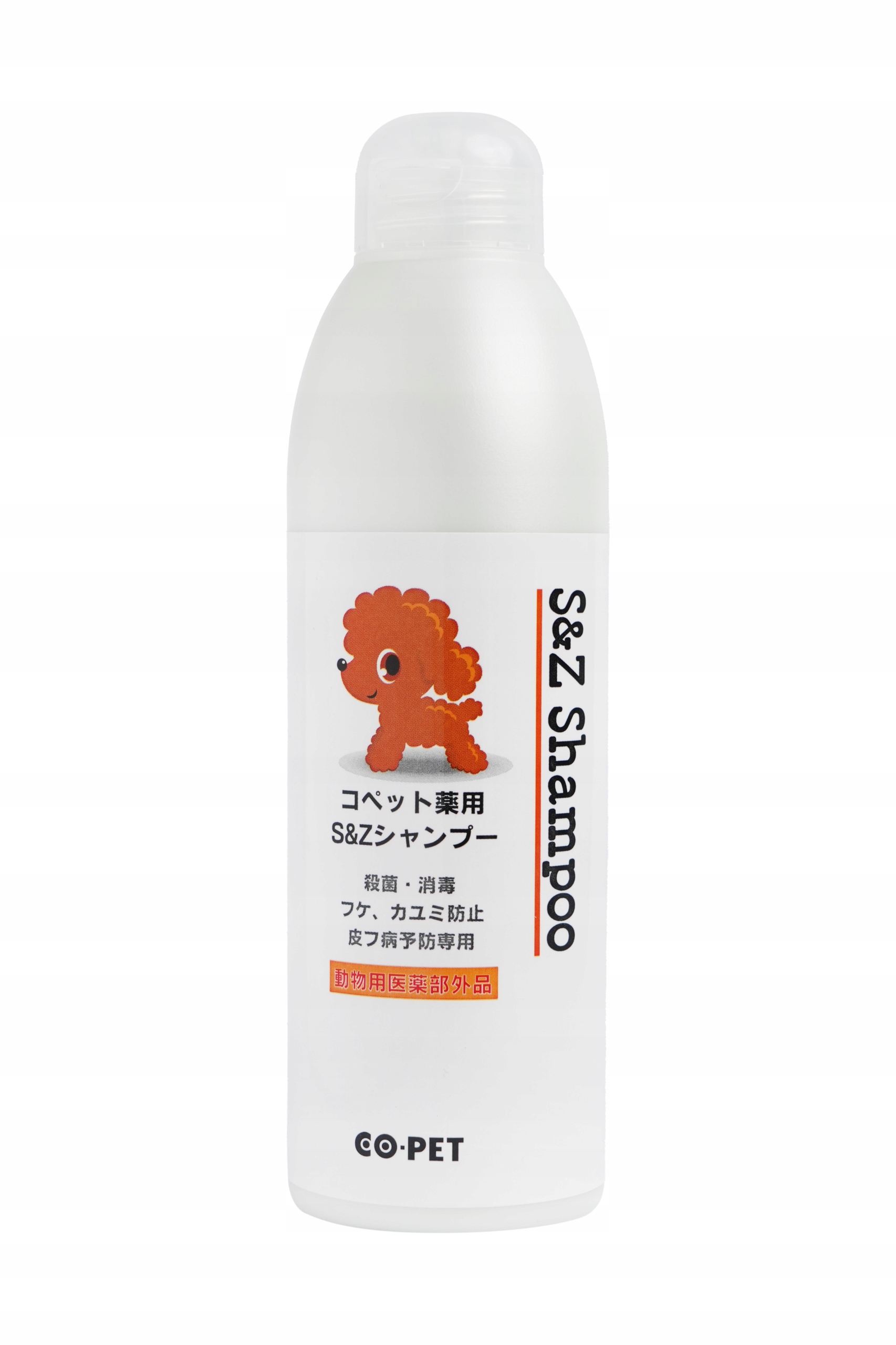 Levně Antilupový Šampon Se Zinkem Pro Psy A Kočky Antibakteriální