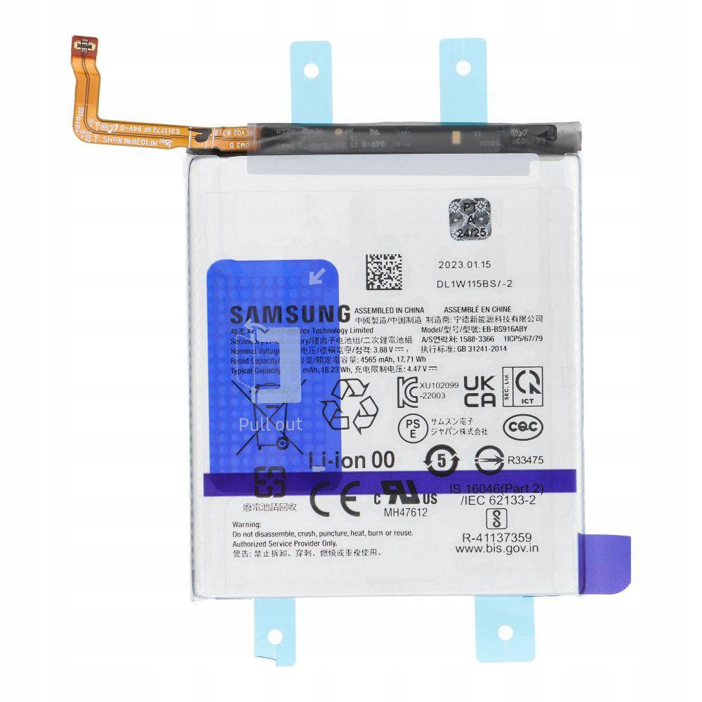 Servicepack Baterie Eb-Bs916Aby pro Samsung S23 Plus S916B Gh82-30470A