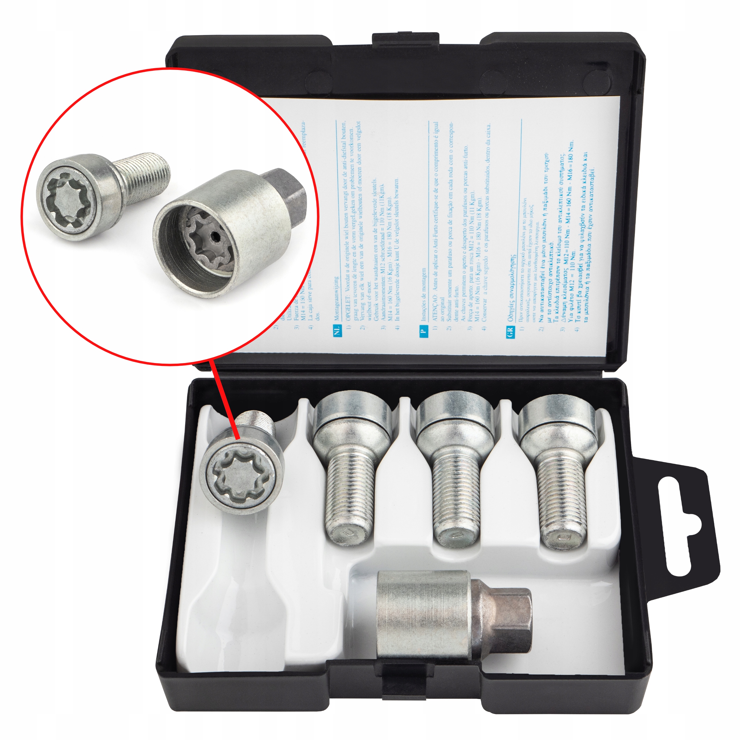 Фарад Старлок в / E SL 1CH