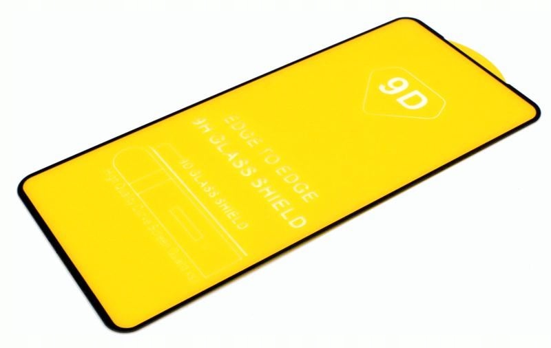

9D Szkło do Samsung M31S M317 Full Glue czarne