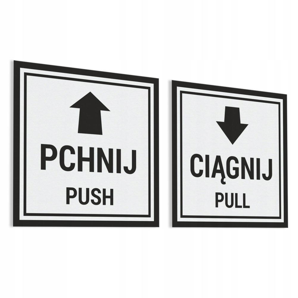 

Pchnij Ciągnij Pchać Ciągnąć naklejki 10x10