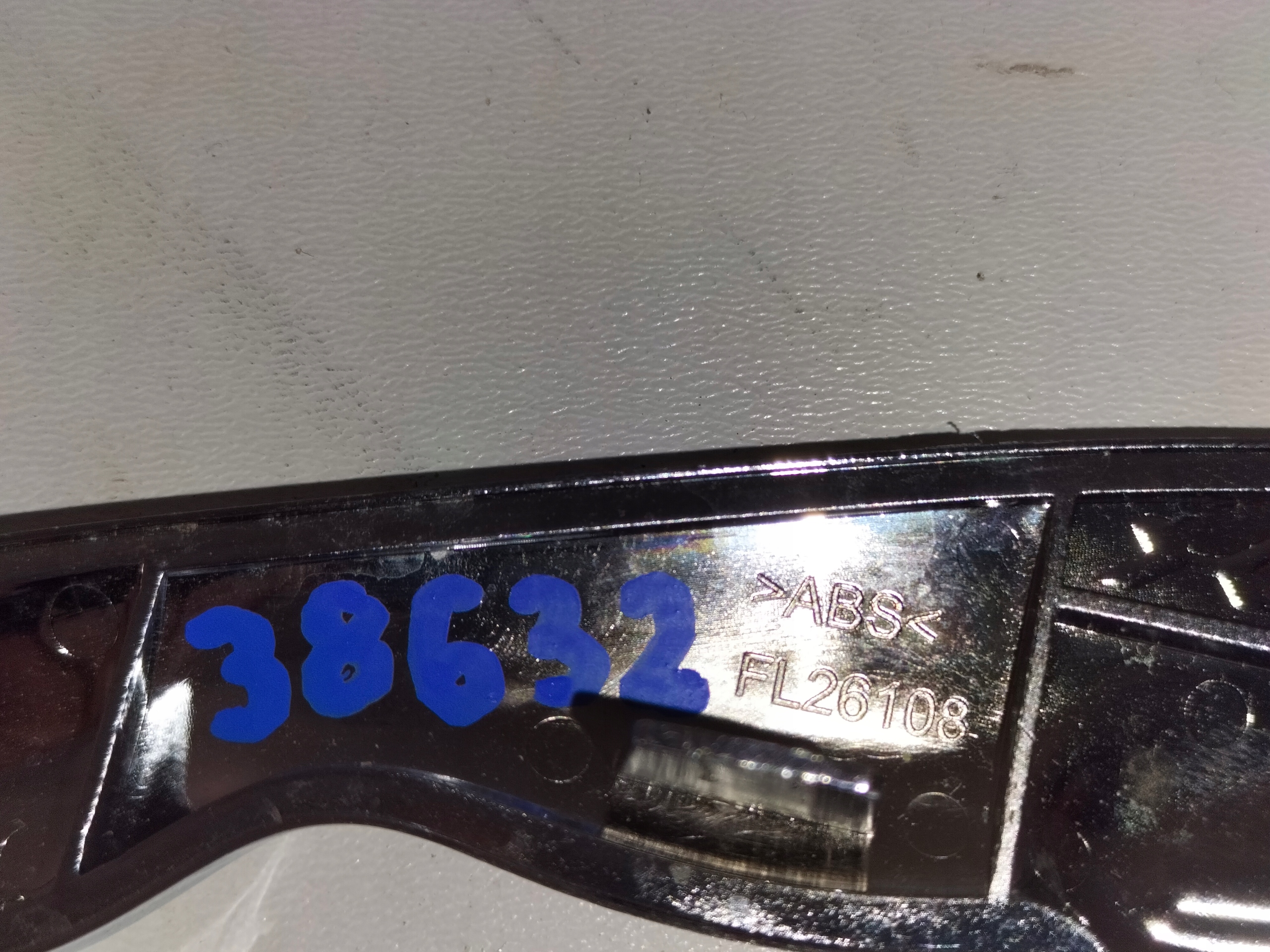 Logo emblemat logo JAGUAR XK