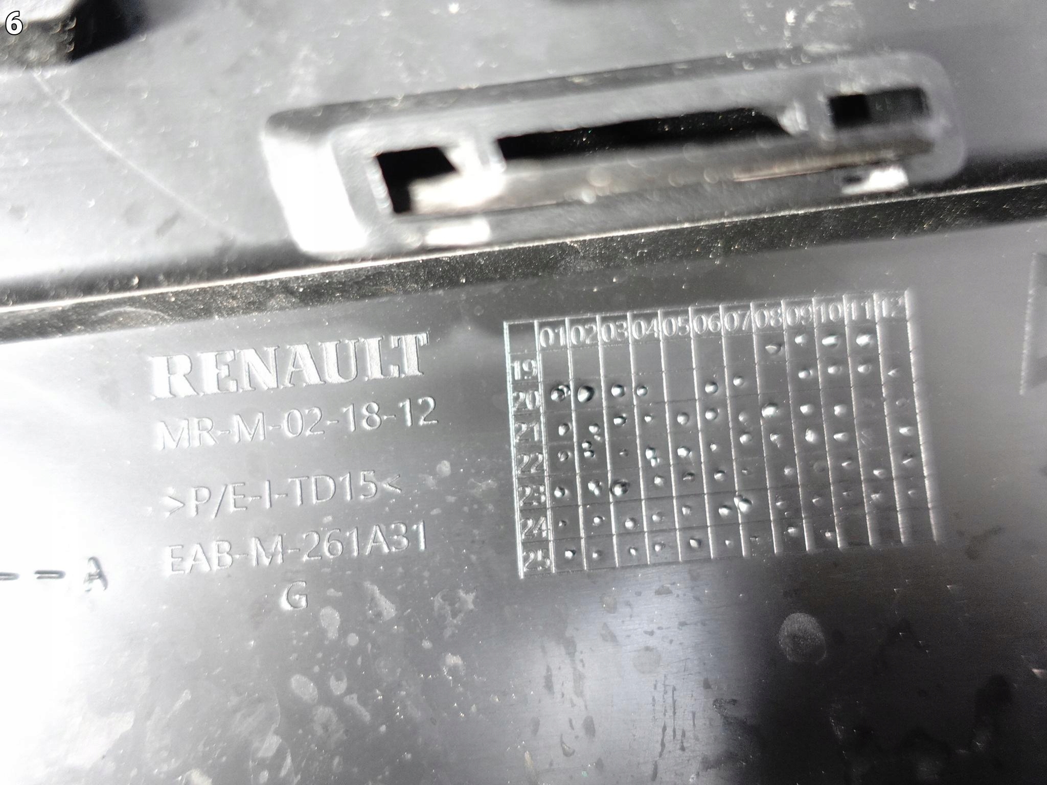 DACIA SANDERO STEPWAY III BJI 20-25 grid grille W bumper front left