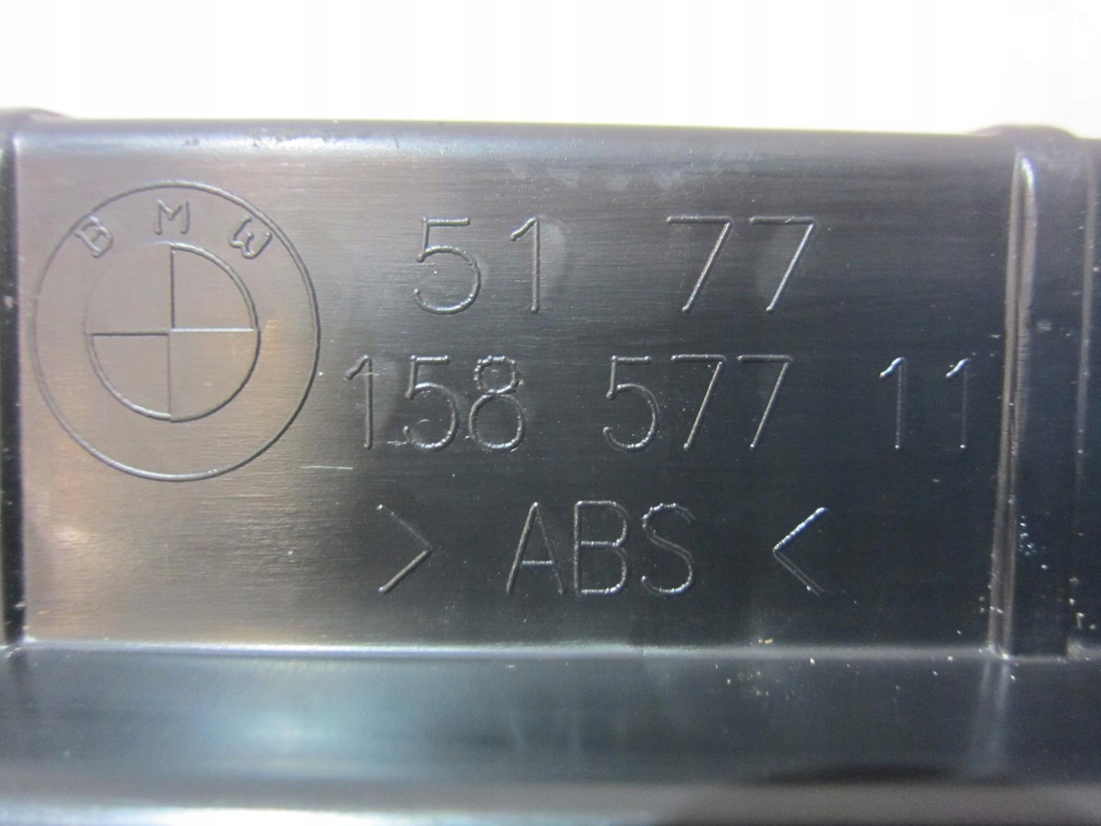 BMW 6 F06 GRAN COUPE moulding MOCUJACA threshold left side support 7276347 7276349