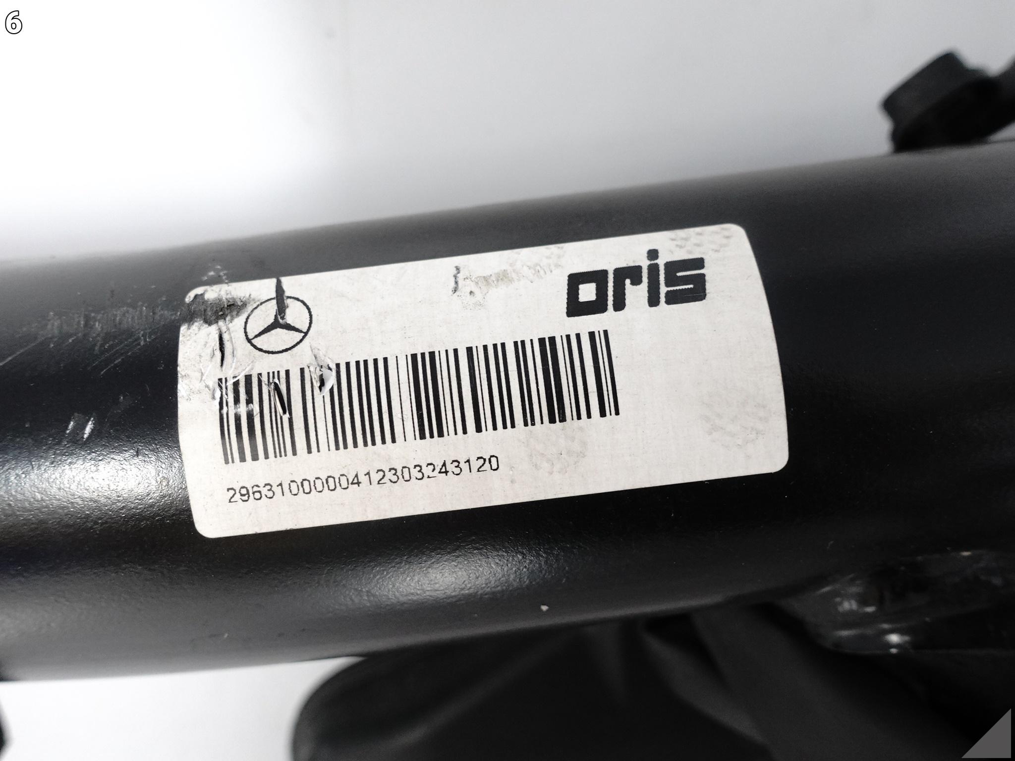 MERCEDES EQS SUV X296 W296 22- tow sider + bundle wiring
