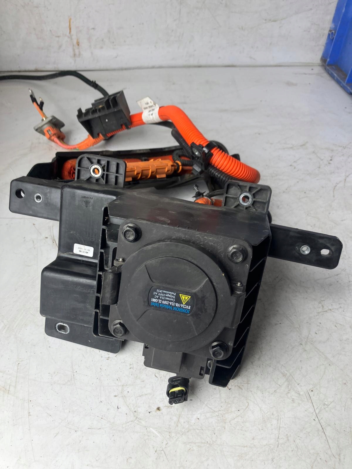 adapter LADOWANIA support holder DACIA SPRING 241368058R