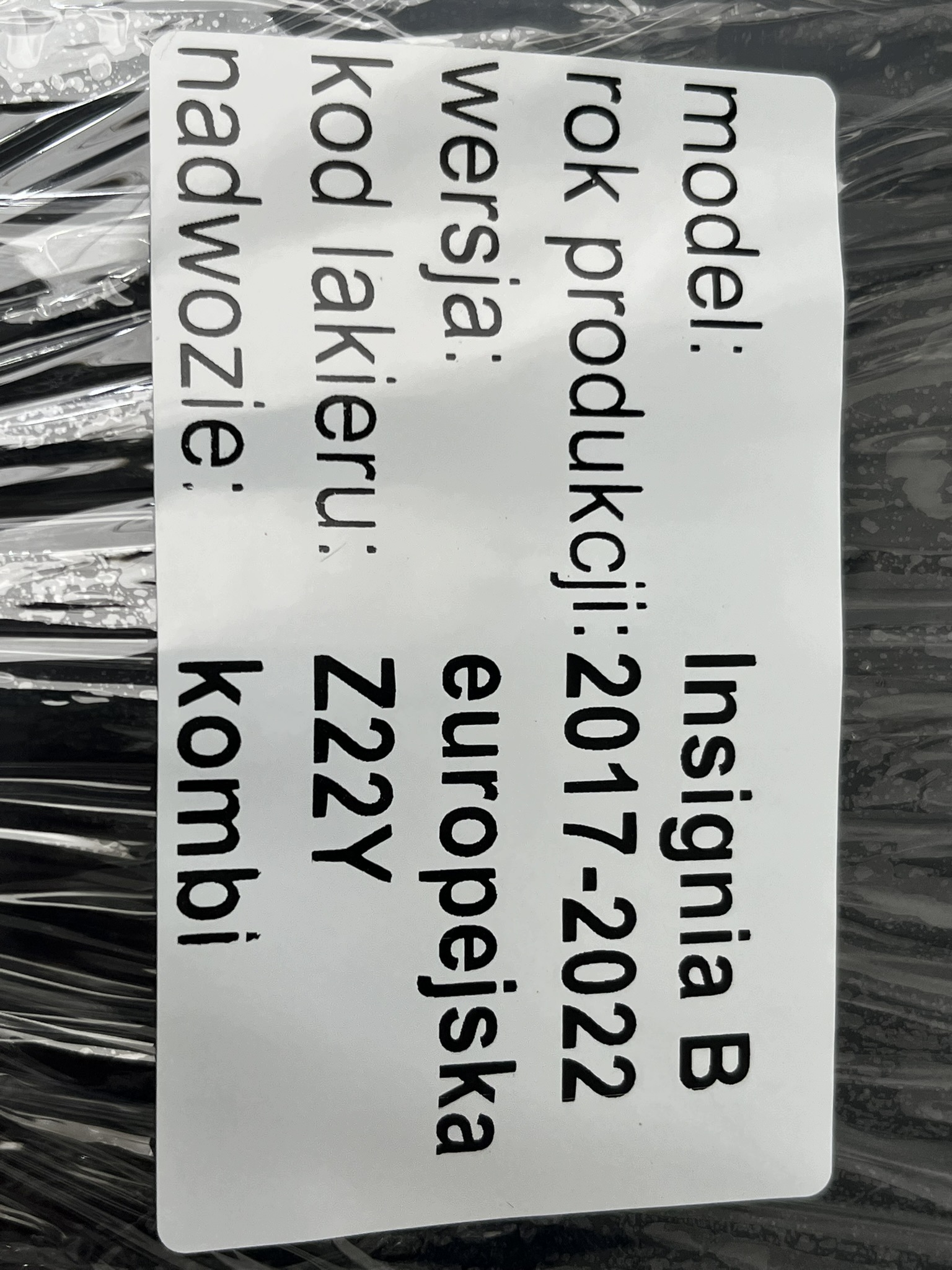 OPEL INSIGNIA B LIFT 20-22 display navigation devices NAVI 39219212 OE