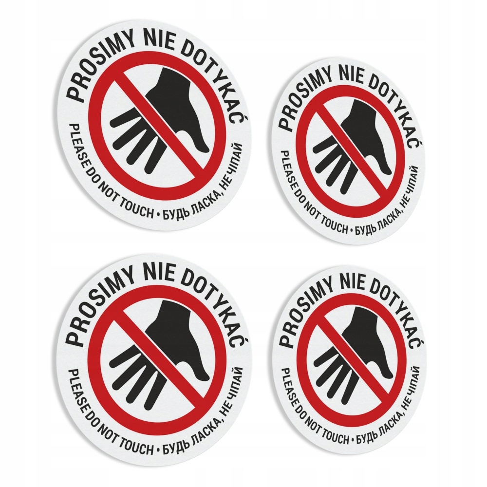 

Prosimy Nie Dotykać naklejka 4.5x4.5, 4 szt.