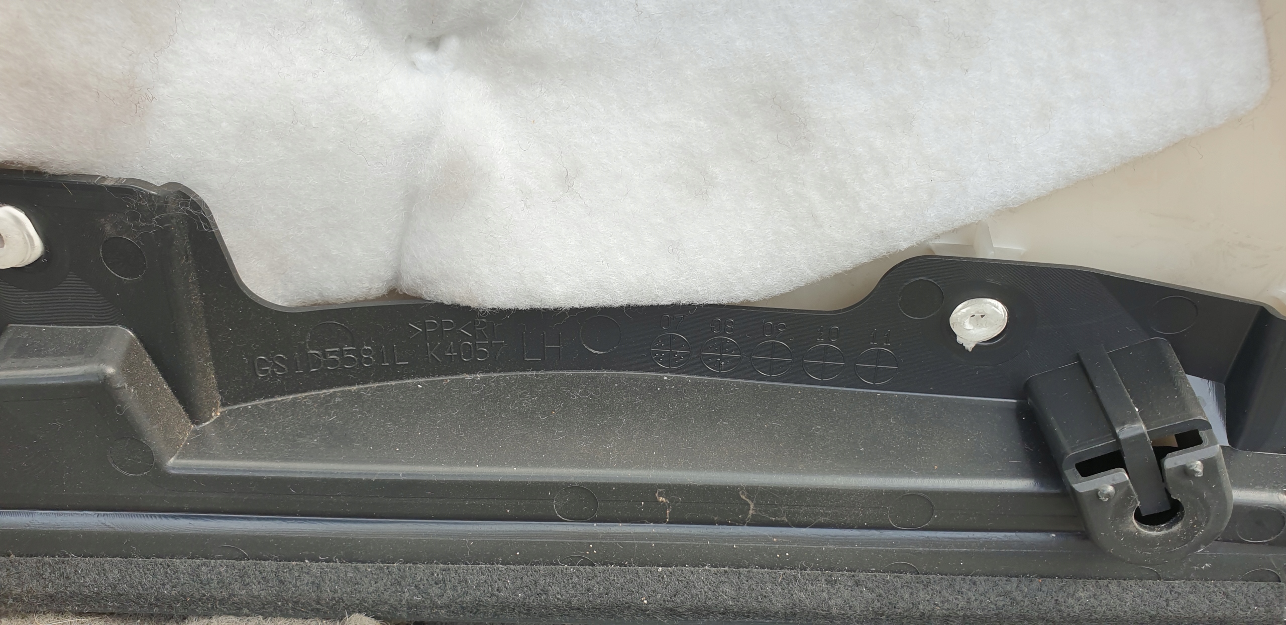 side door upholstery left rear part MAZDA 6 GH HB OE