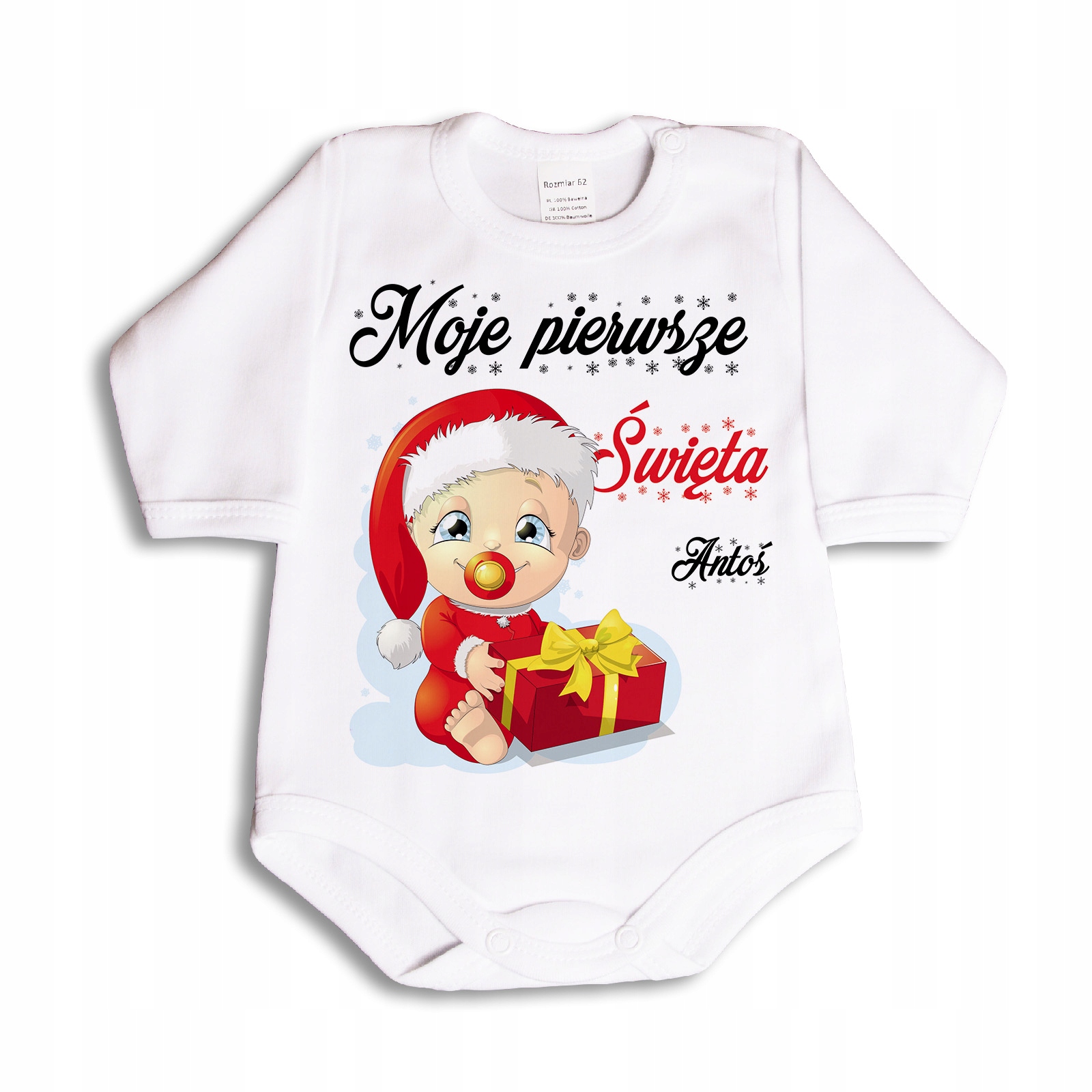 

Moje pierwsze Święta (imię) MPS03 62 dł