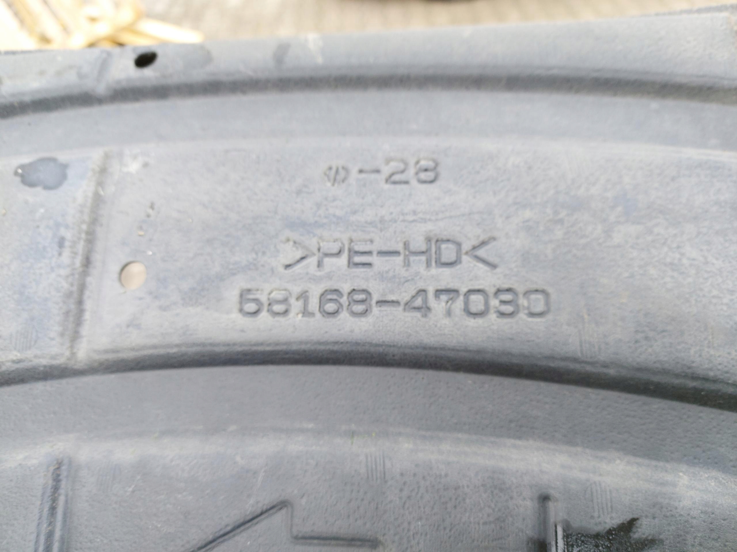 TOYOTA PRIUS + Blende Abdeckung Unterfahrschutz 58168-47030
