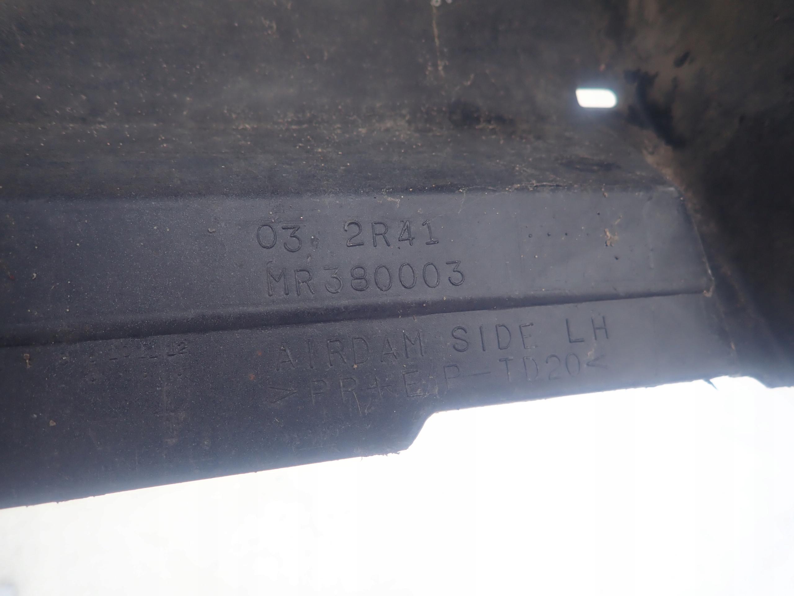 MITSUBISHI LANCER VII 03- threshold left moulding threshold