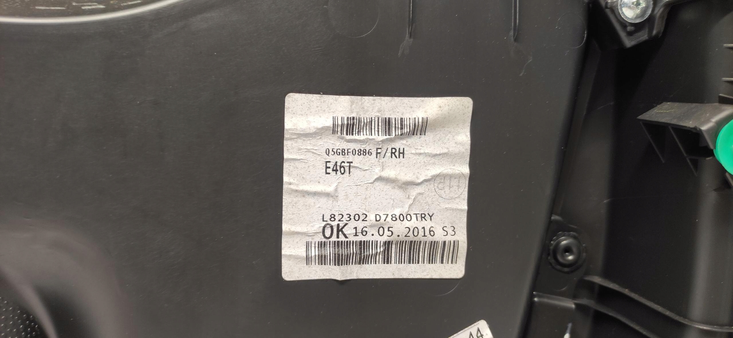 HYUNDAI TUCSON II side upholstery door right right front 15-2082302D7800
