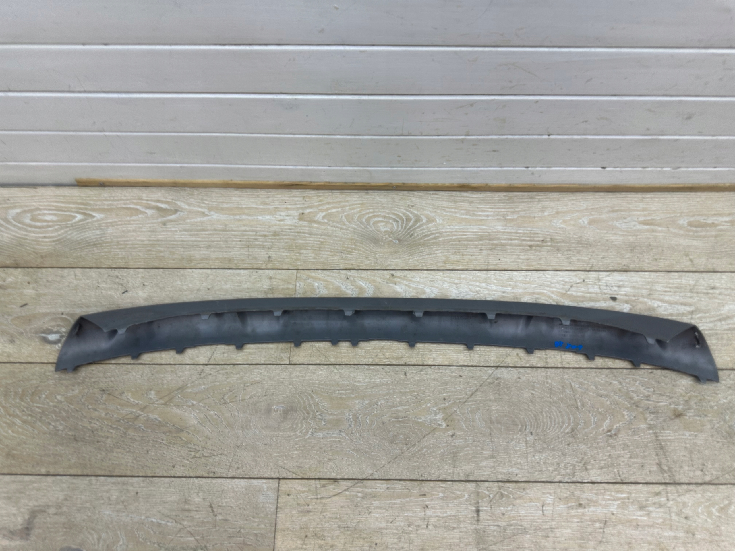 BMW X1 U11 cover of a bumper front (basic) 9883594