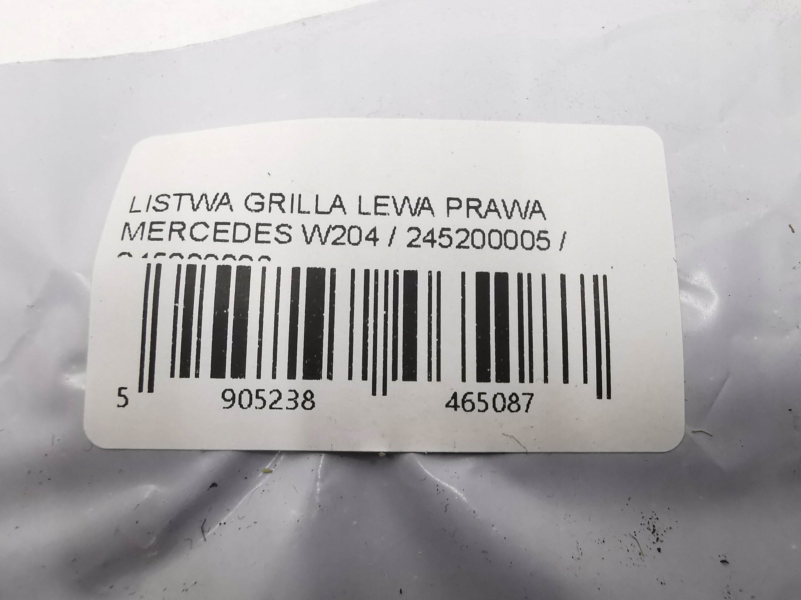 moulding GRILLA left right MERCEDES W204 / 245200005 / 245200006