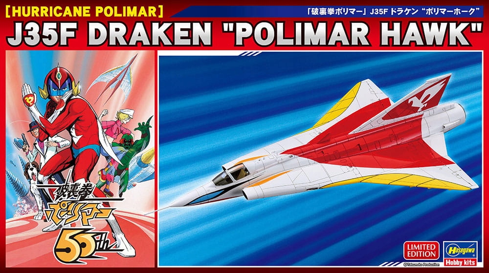 Hurikán Polimar J35F Draken Polimar Hawk 1:72 Hasegawa SP584