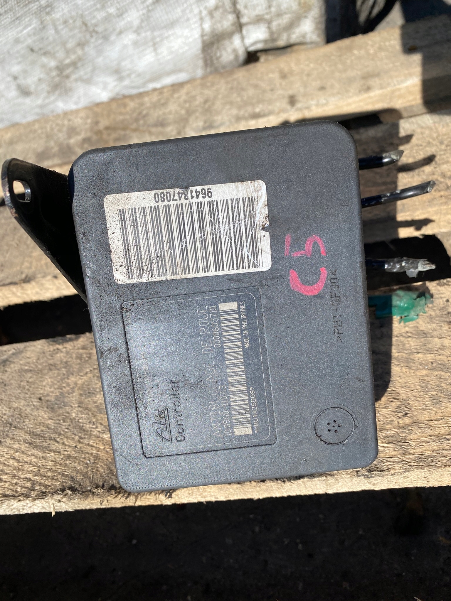 10096011073 насос ABS стероїд Citroen C5