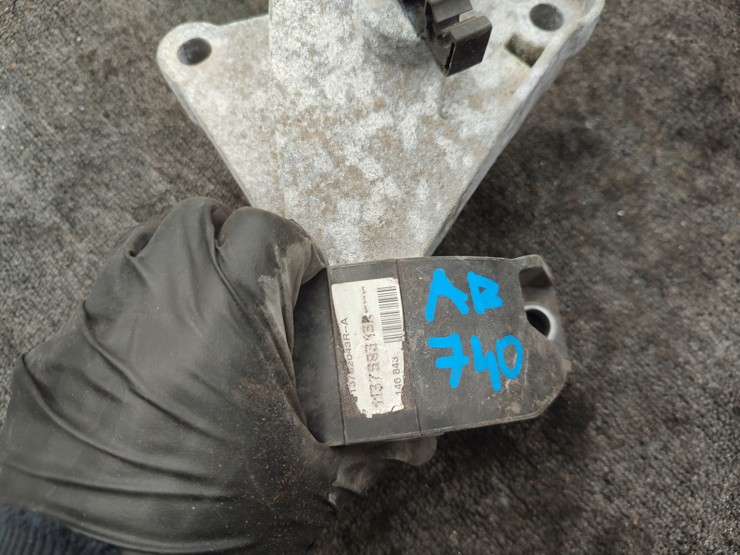 supporto Supporti motore usato captur 0.9 tce 13752043r