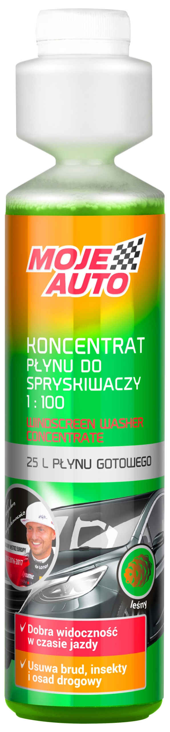 МОЙ АВТО КОНЦЕНТРАТ ОМЫВАЮЩЕЙ ЖИДКОСТИ ЛЕСНОЙ