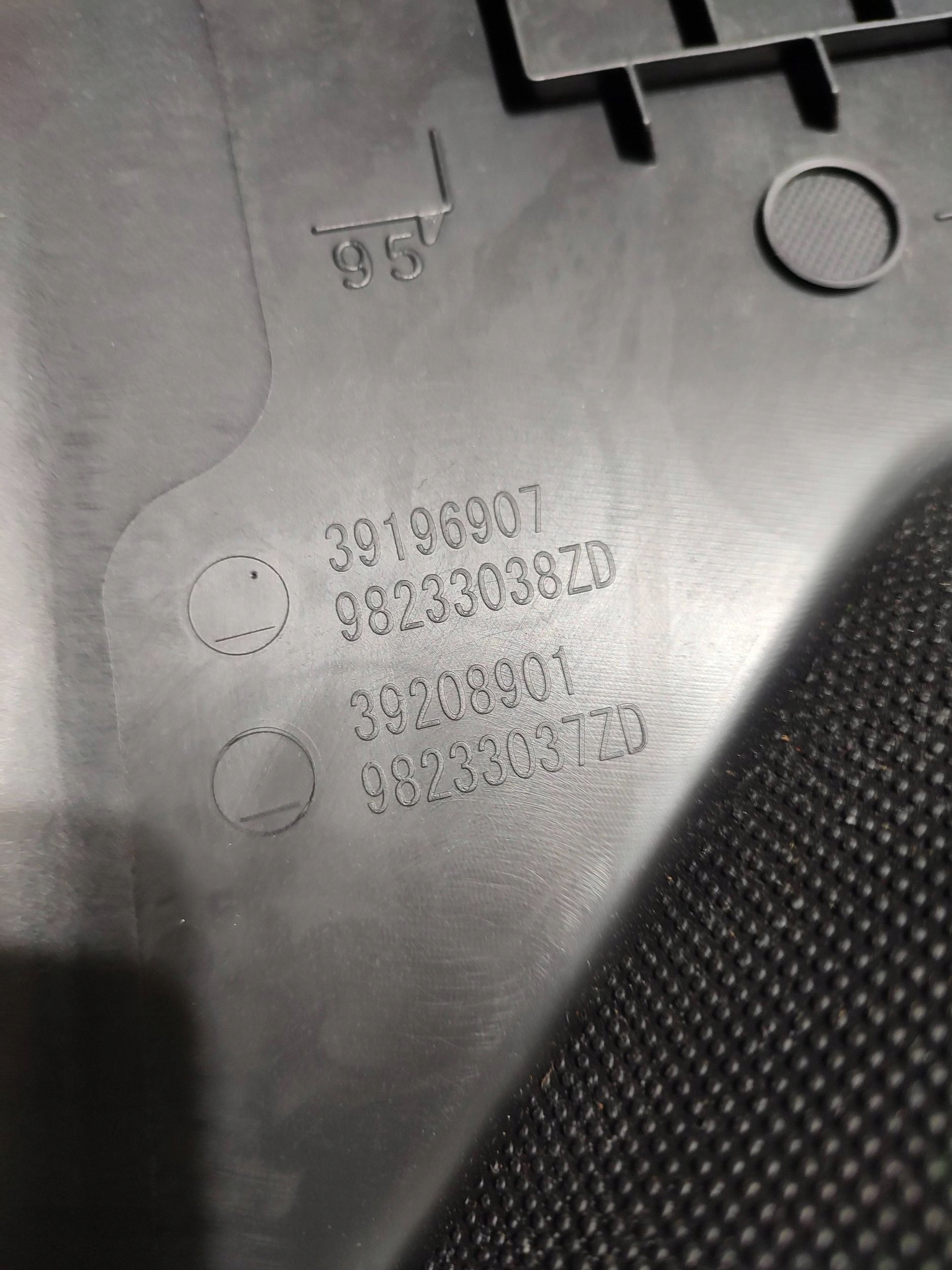 Opel Corsa F 2020 rear part side left side side