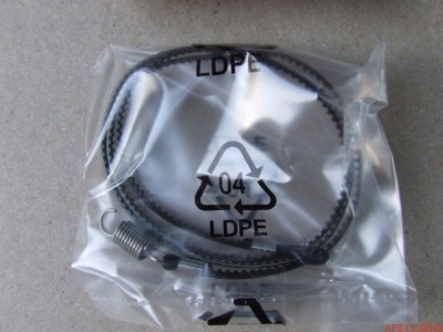 Scanner Belt MINOLTA BIZHUB C35 (OEM)