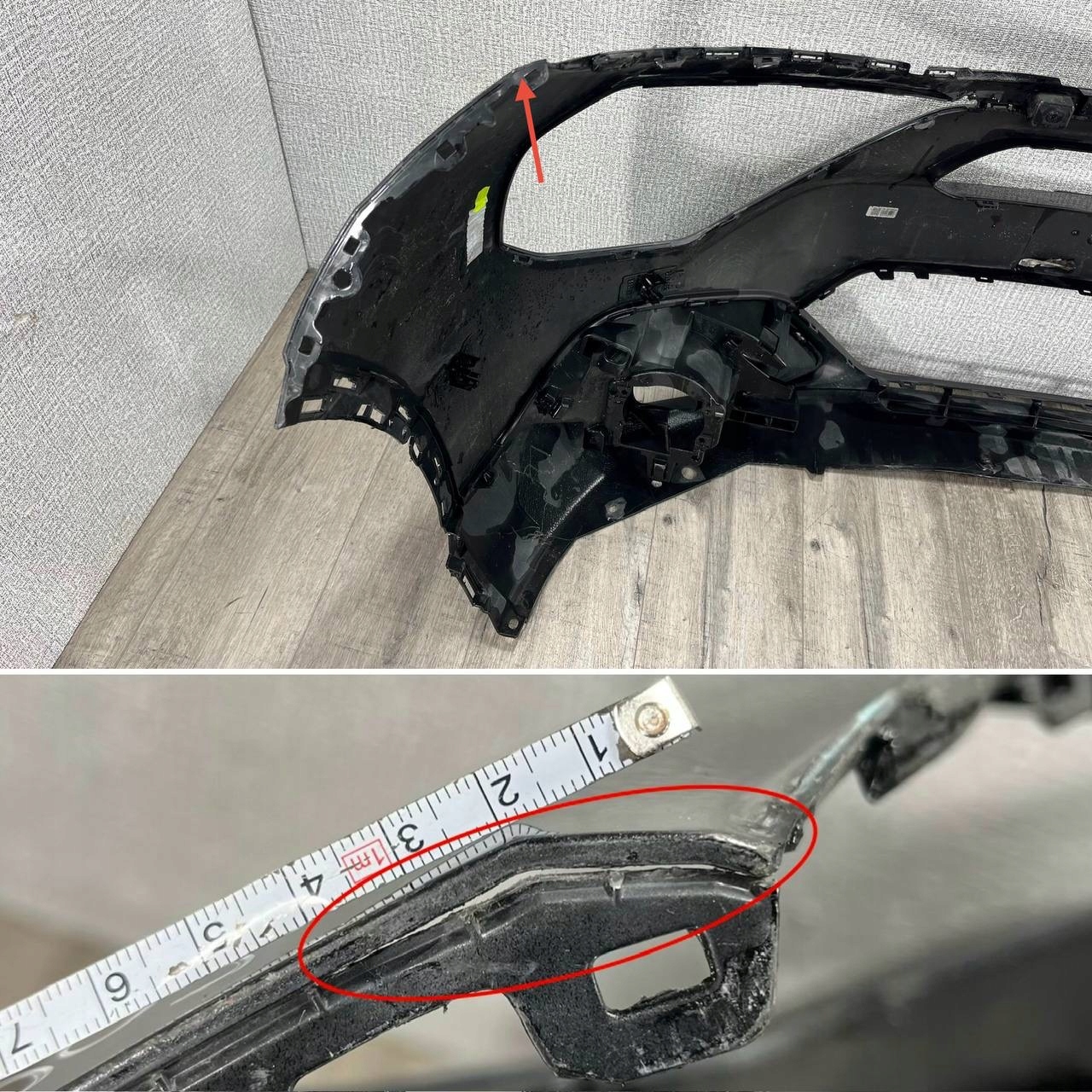 CITROEN C4 III 2020-> nárazník předek 9834692580