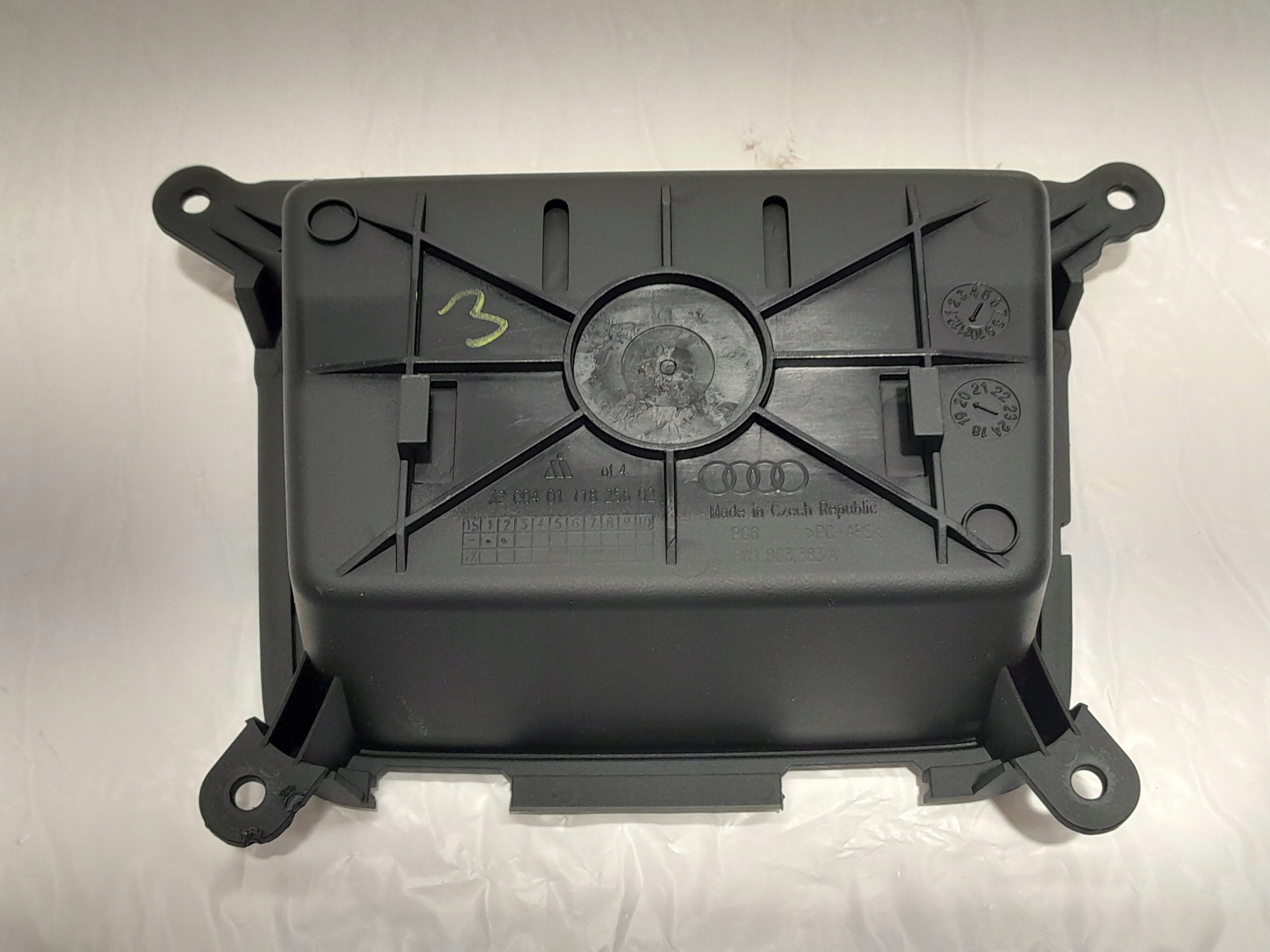 AUDI A4 B9 sedan LIFT passenger compartment TUNELU 8W1863383A