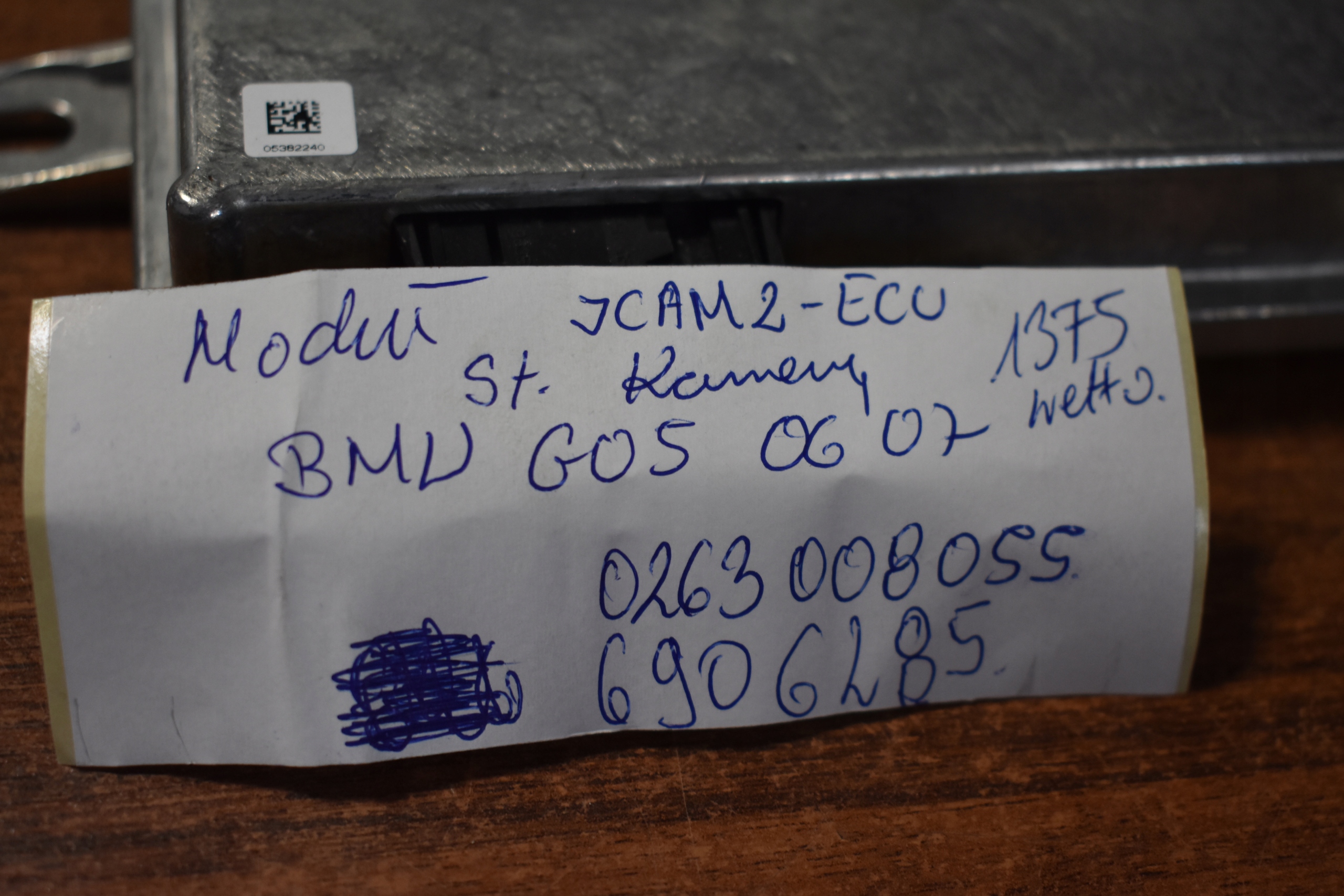 IDEALNY module control unit KAMER ICAM2-ECU BMW G05 G06 G07 1 9