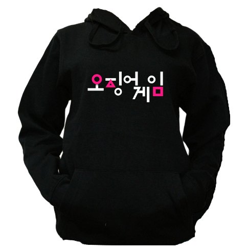 

XXL Bluza Kaptur Męska Squid Game Serial Gra Wzory