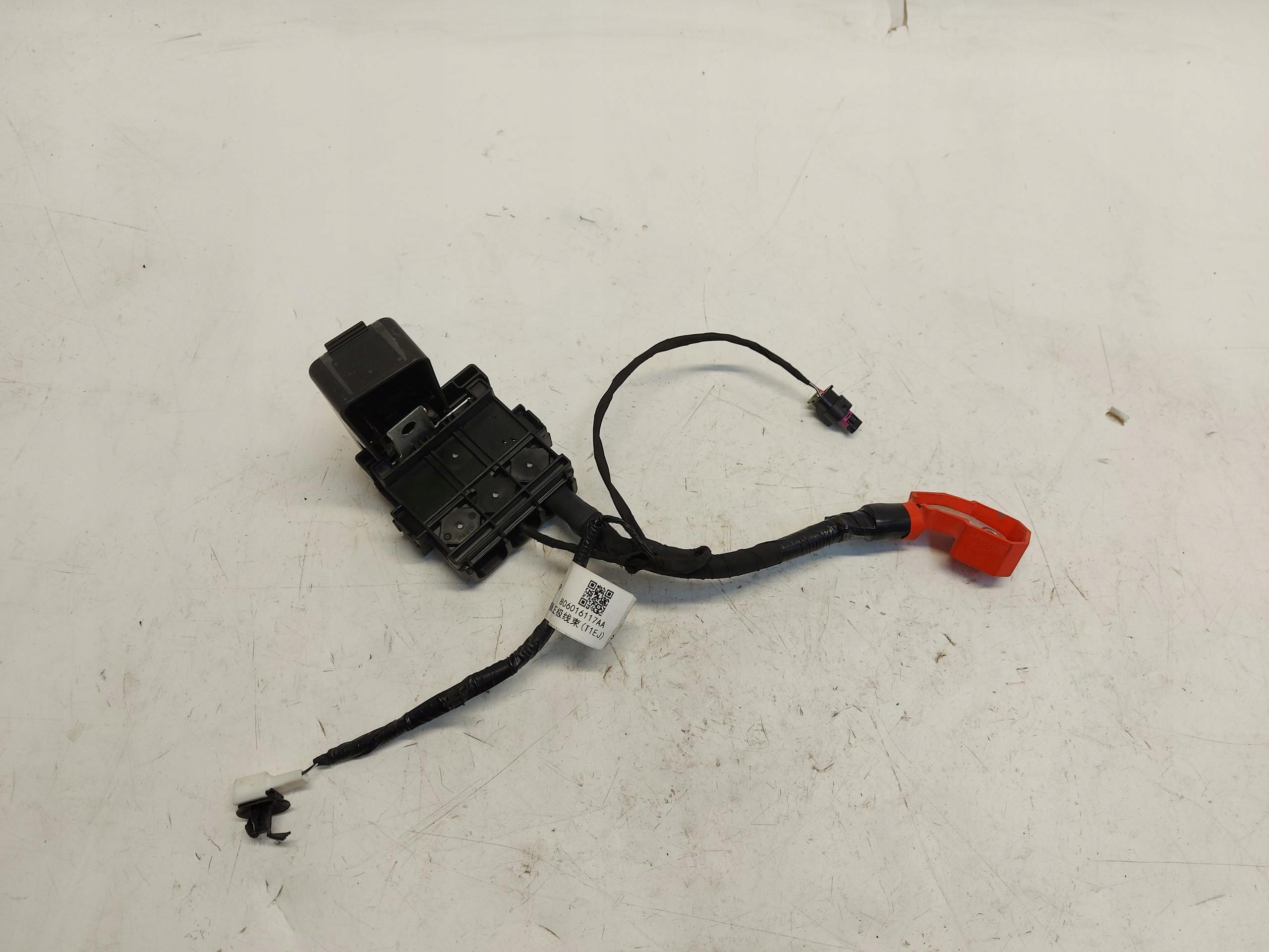 Cherry Jaecoo 7 PHEV 2025r terminal fuses 806016117AA