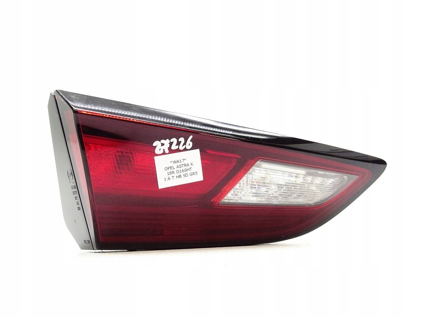 light left rear part to the bonnet OPEL ASTRA K 39032992